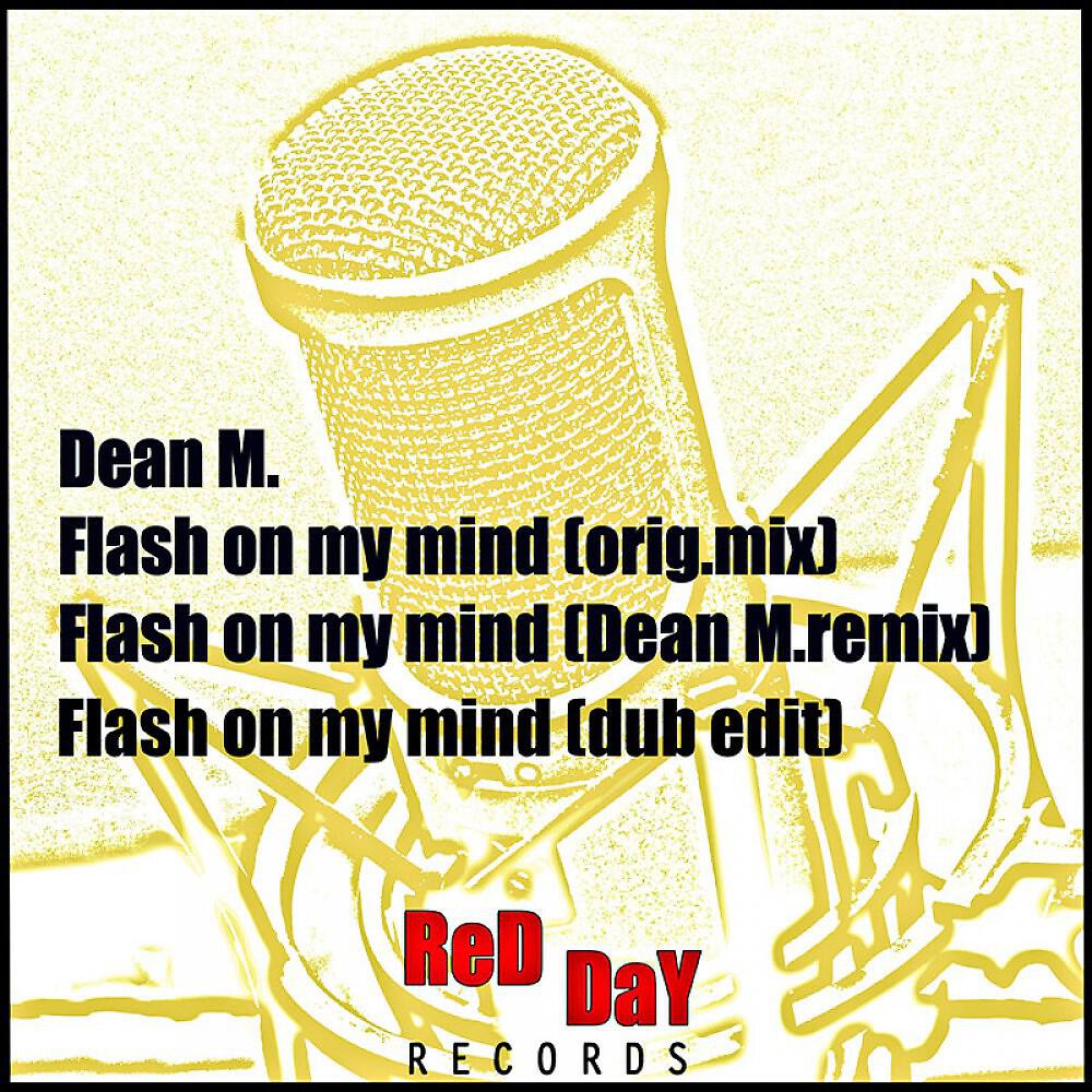Релиз Flash On My Mind