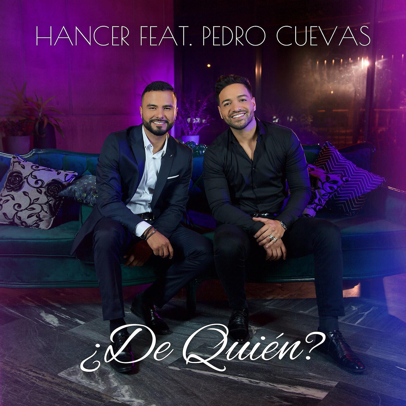 Релиз ¿De Quién?