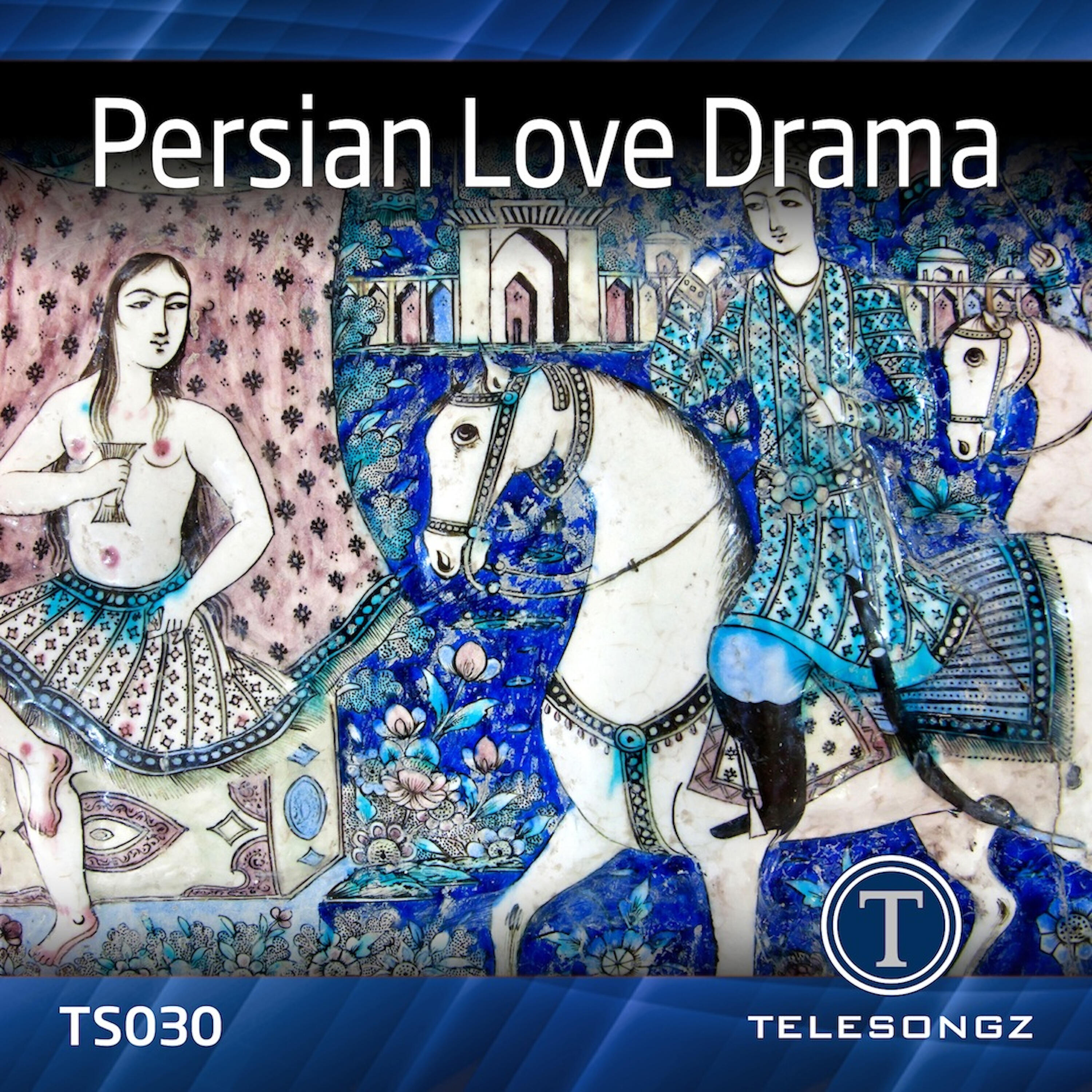 Релиз Persian Love Drama