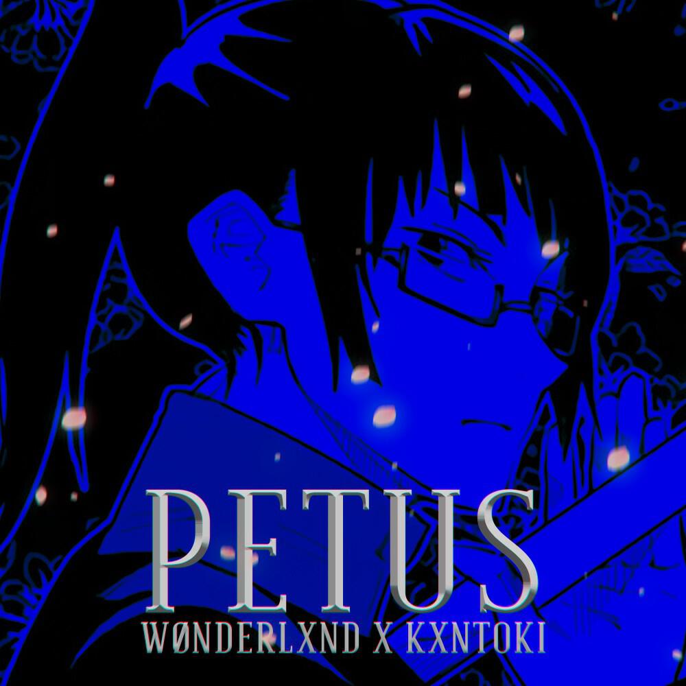 Релиз Petus