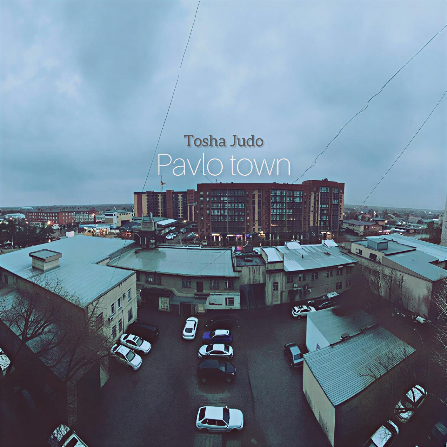 Релиз Pavlo Town