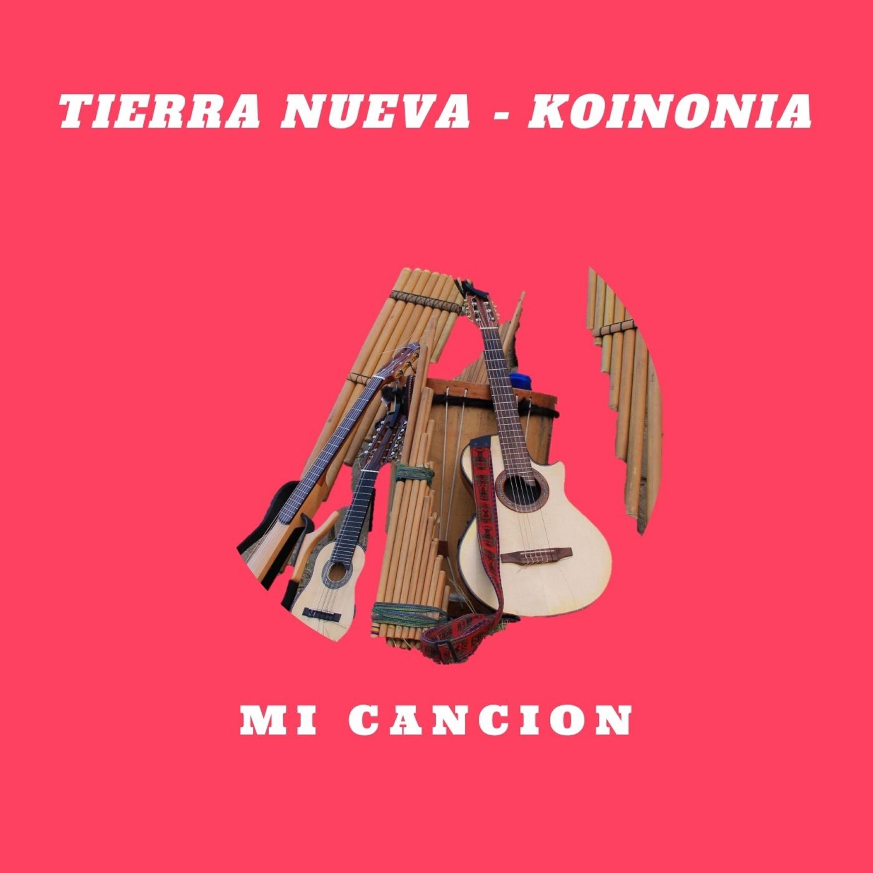 Трек Salmos 92