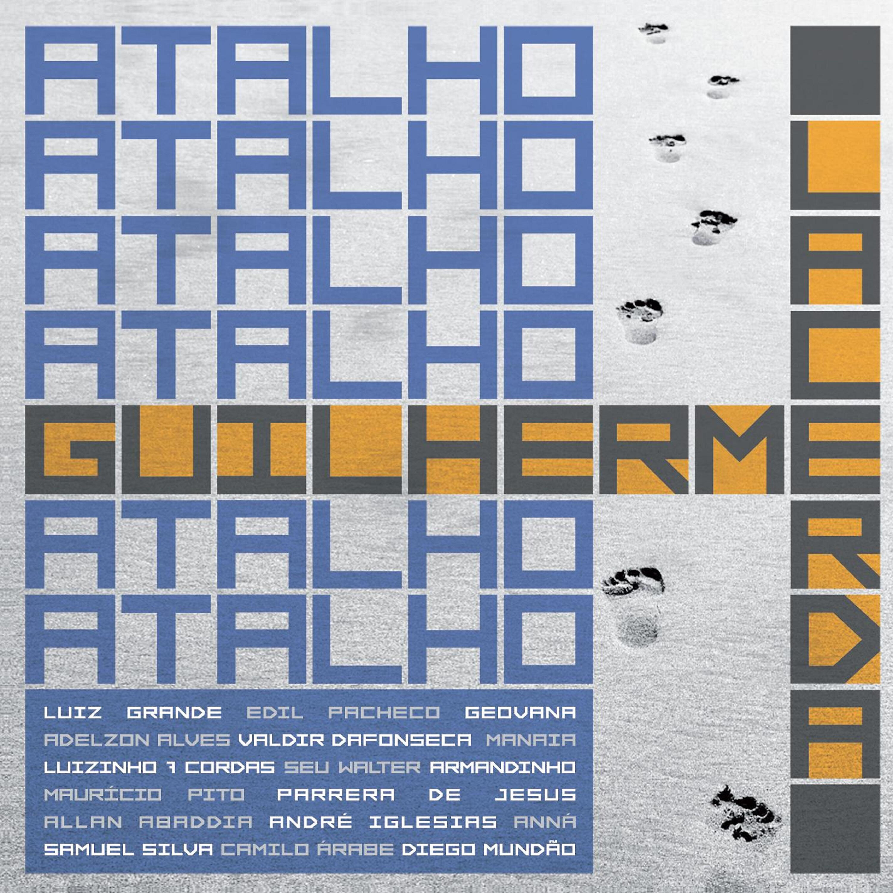 Релиз Atalho