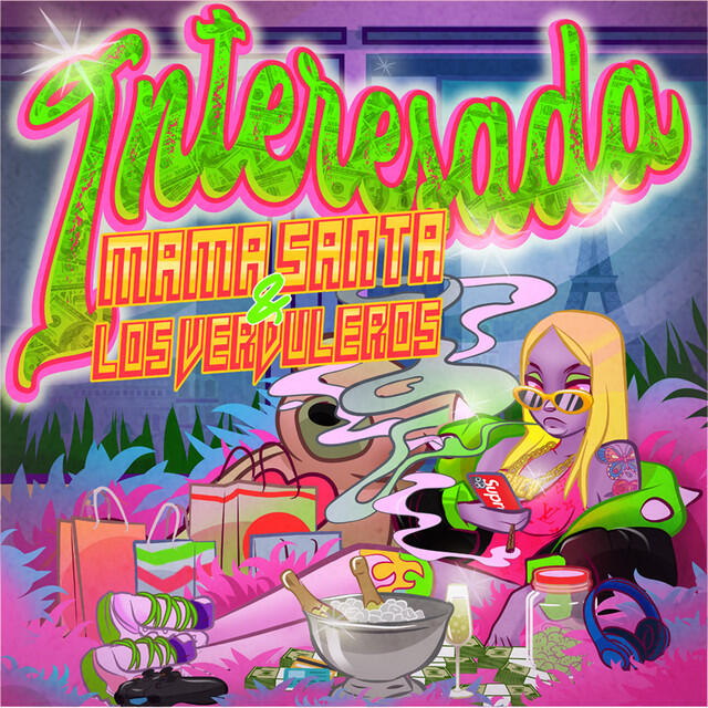 Релиз Interesada