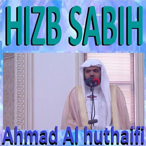 Релиз Hizb Sabih