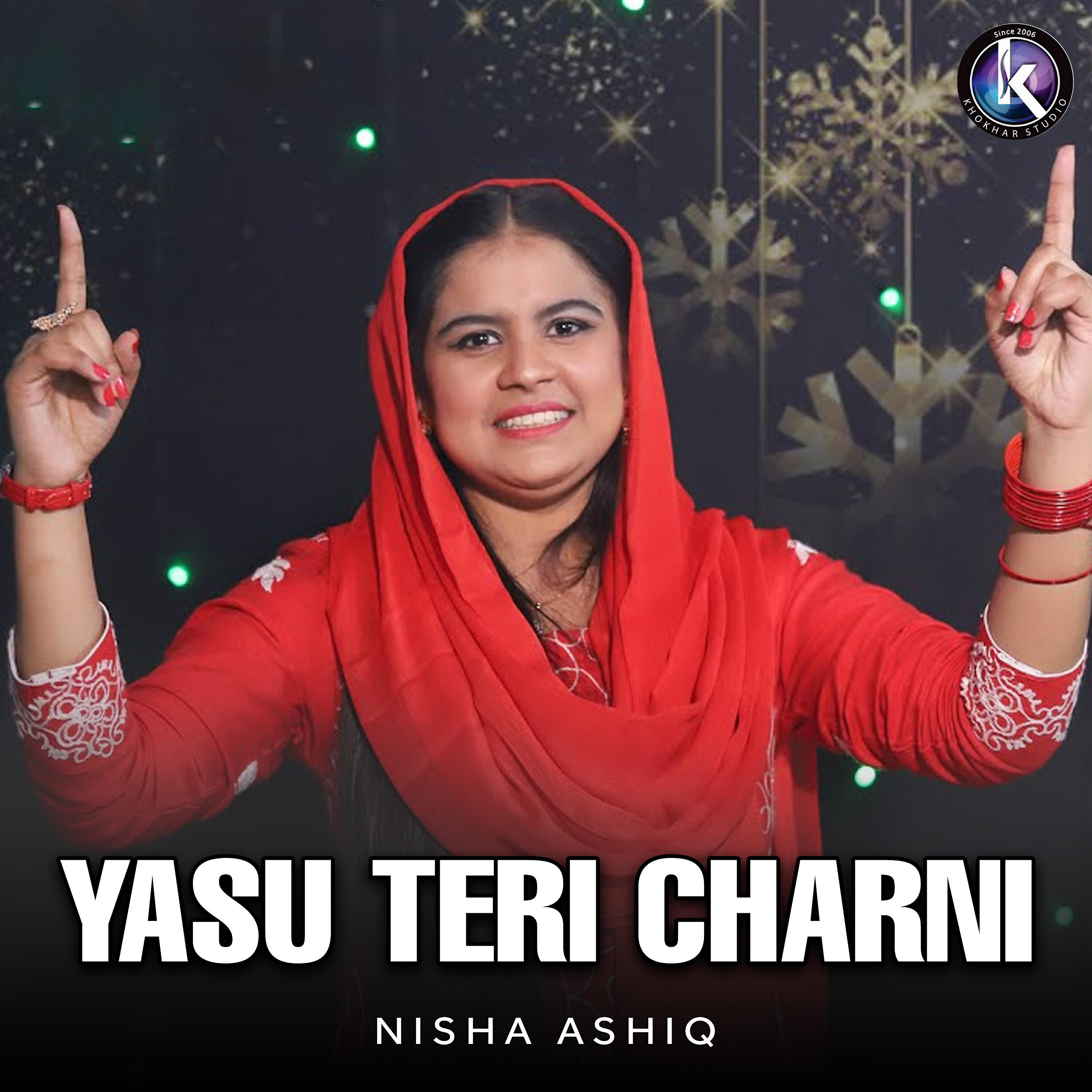Релиз Yasu Teri Charni