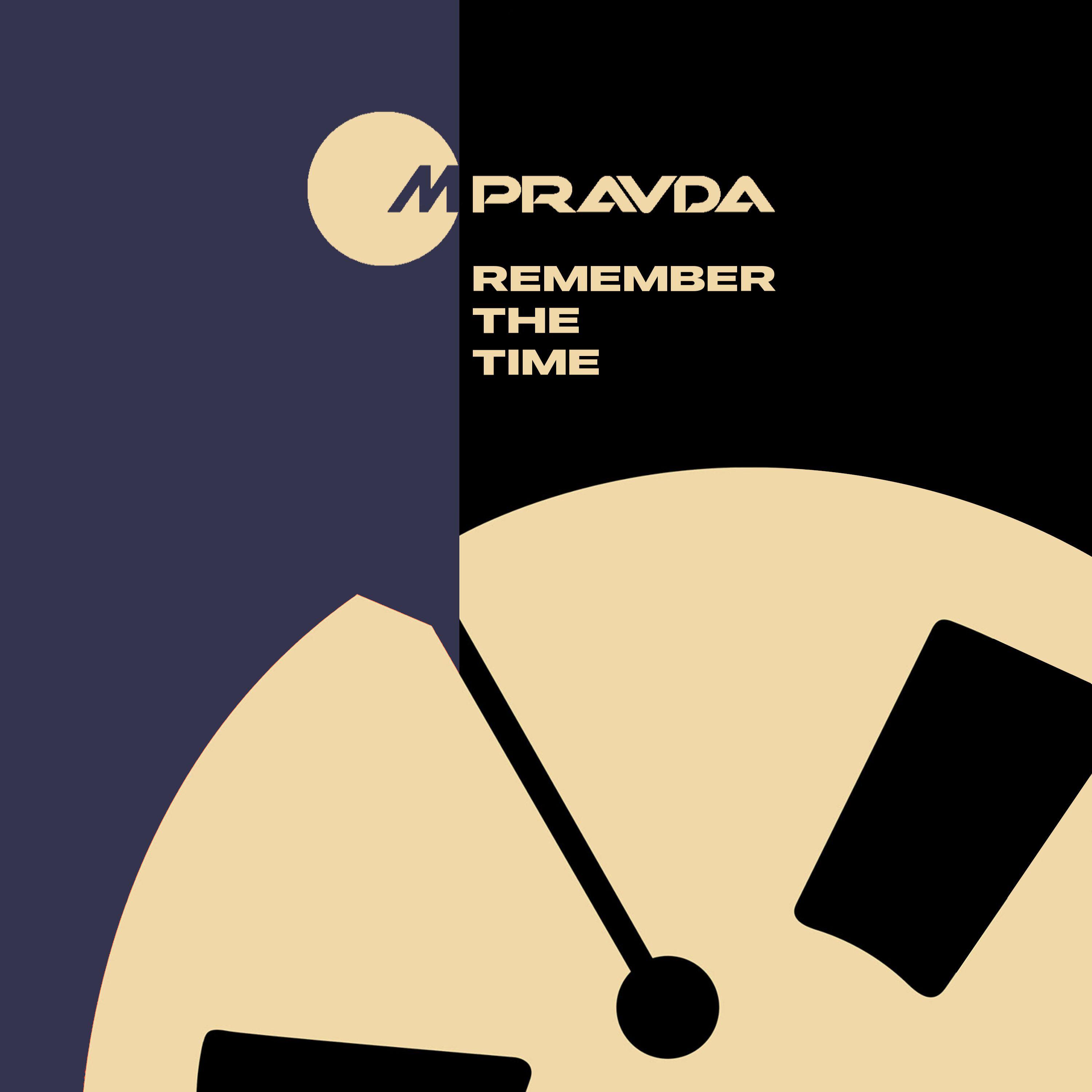 Релиз Remember The Time