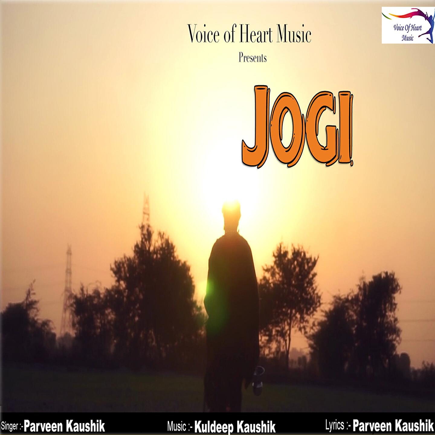 Релиз Jogi