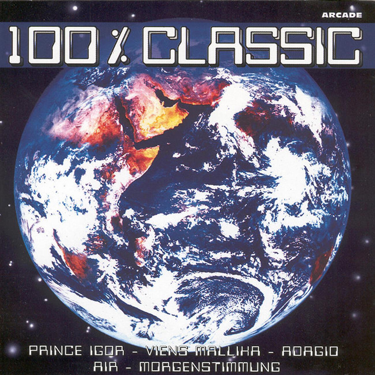 Постер альбома 100% Classic