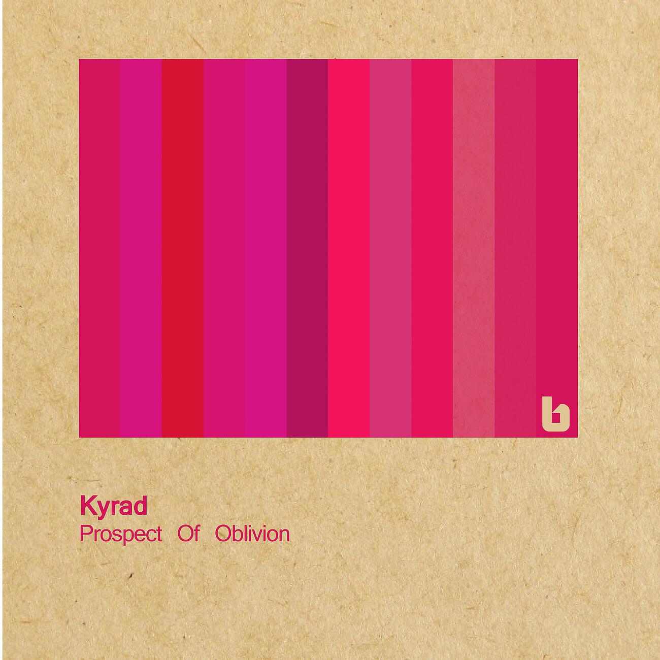 Релиз Prospect Of Oblivion