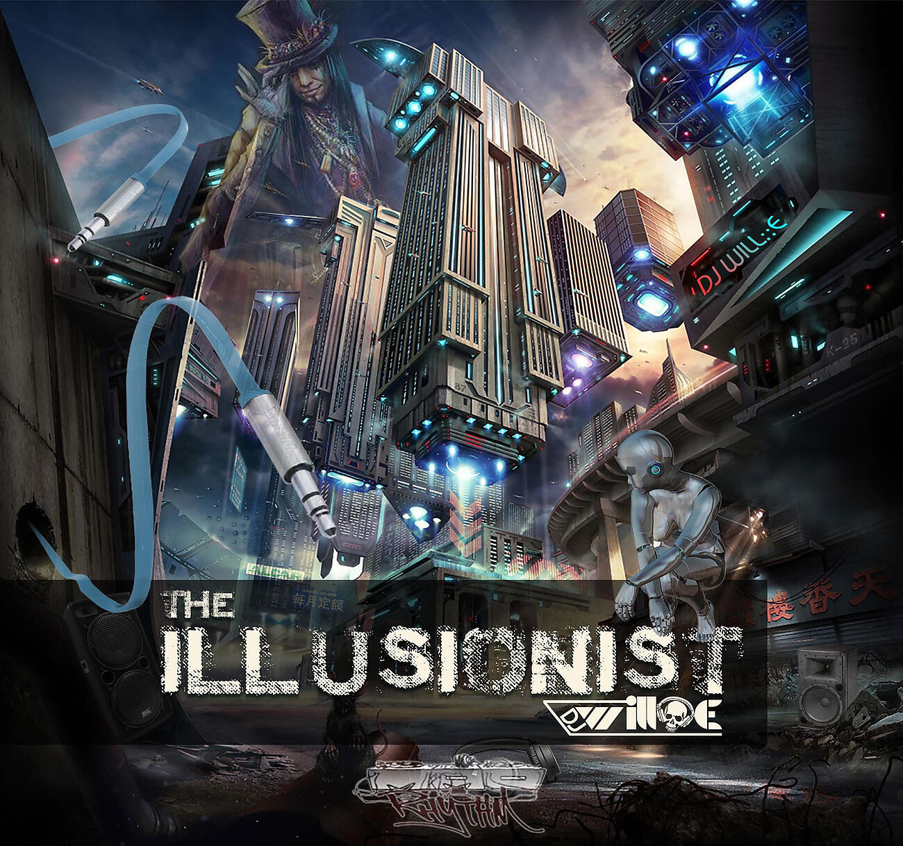 Релиз The Illusionist