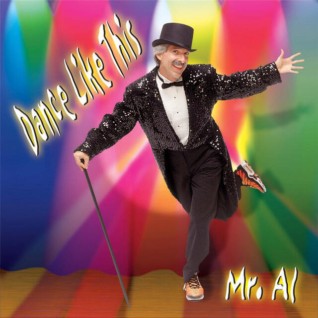 Релиз Dance Like This