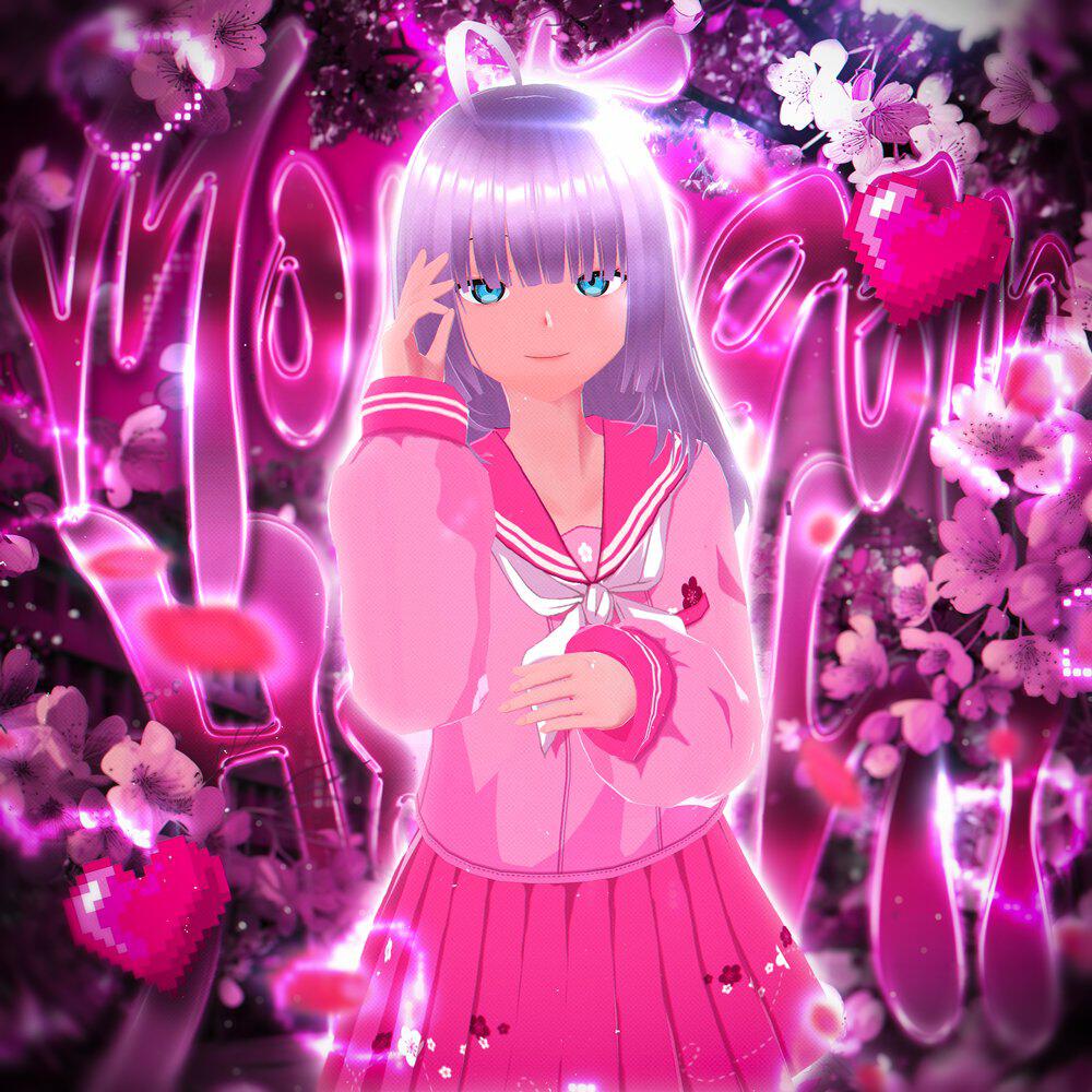 Релиз MONTAGEM HOSHI