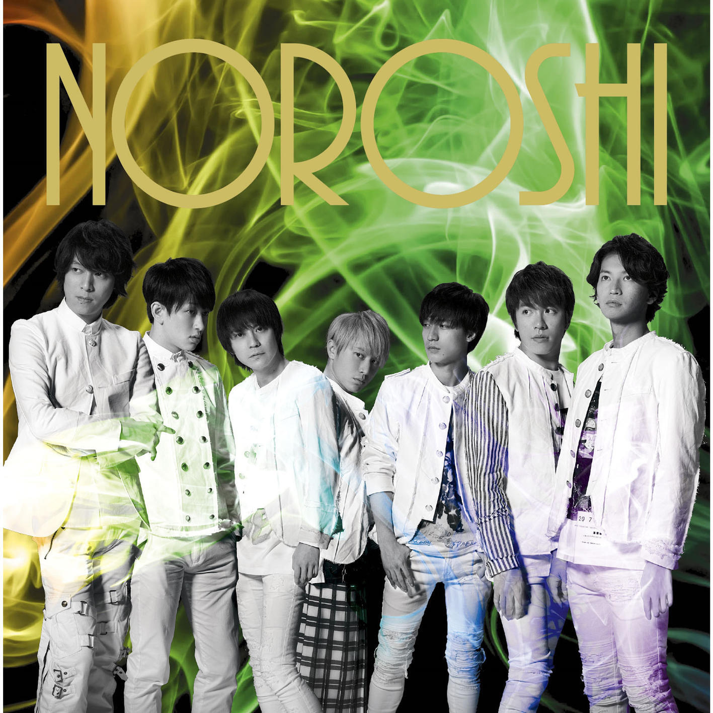 Релиз NOROSHI