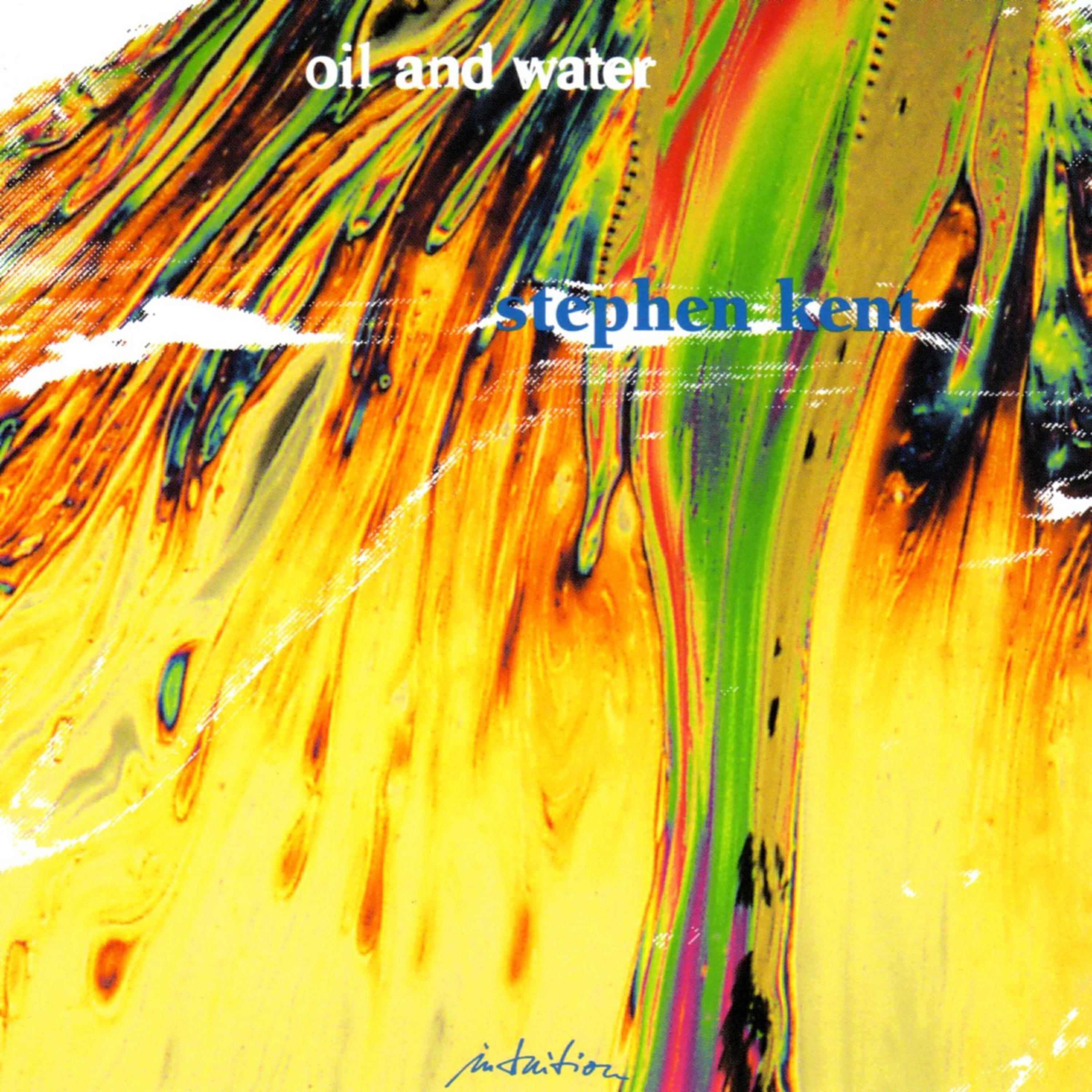Релиз Oil and Water