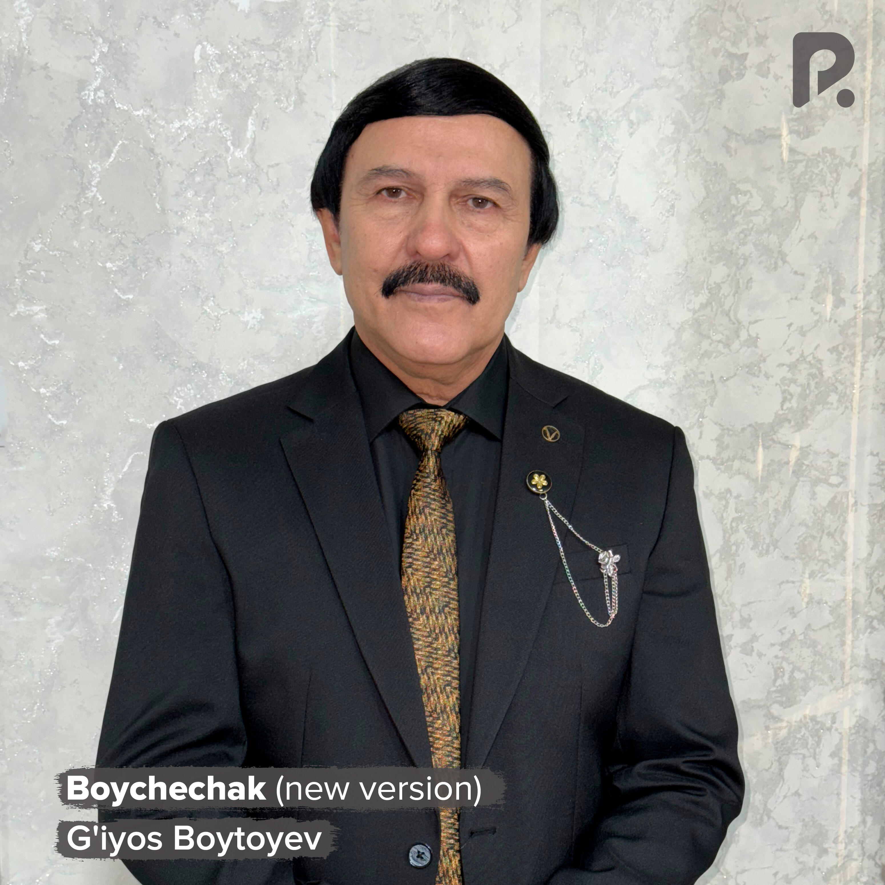 Релиз Boychechak (new version)