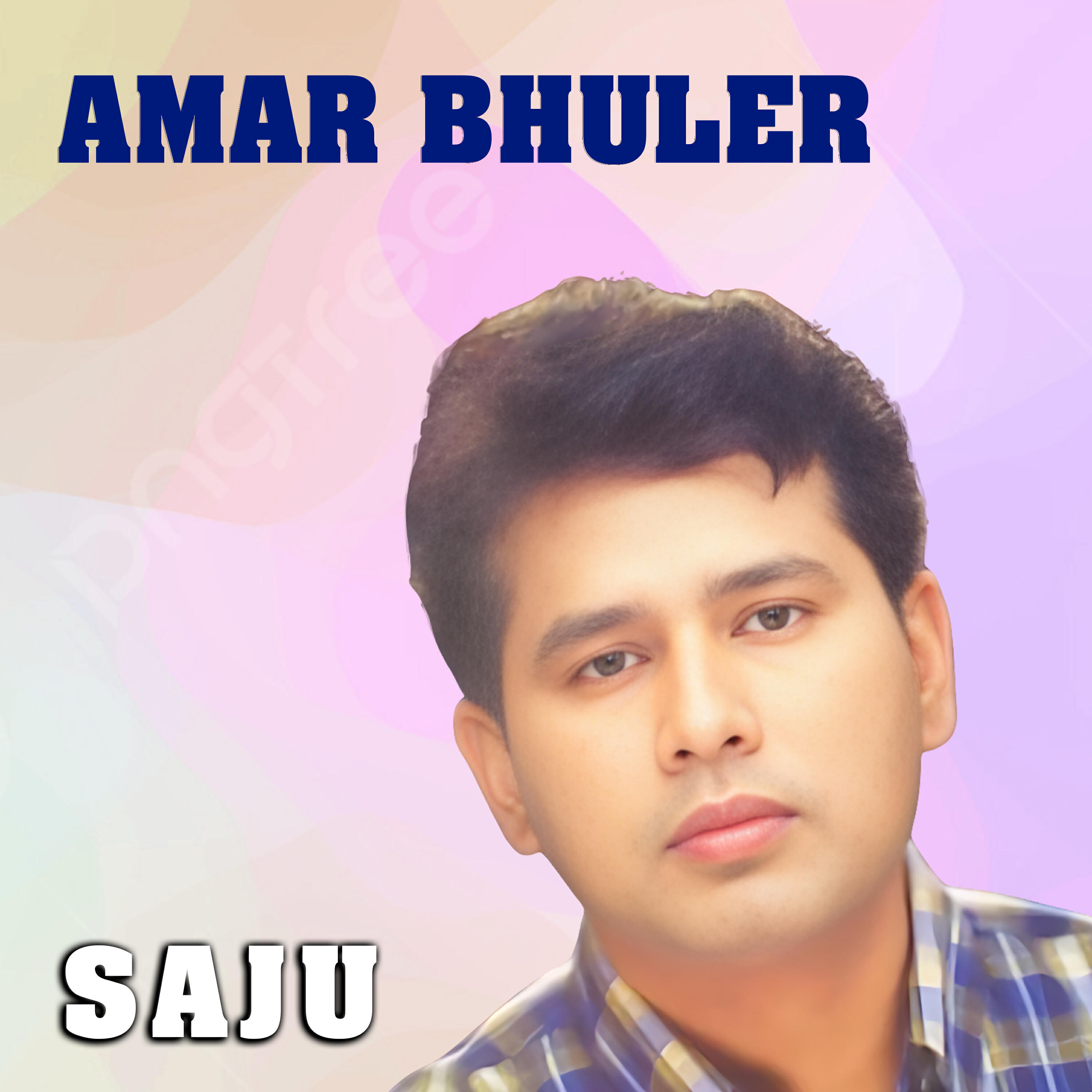 Релиз Amar Bhuler