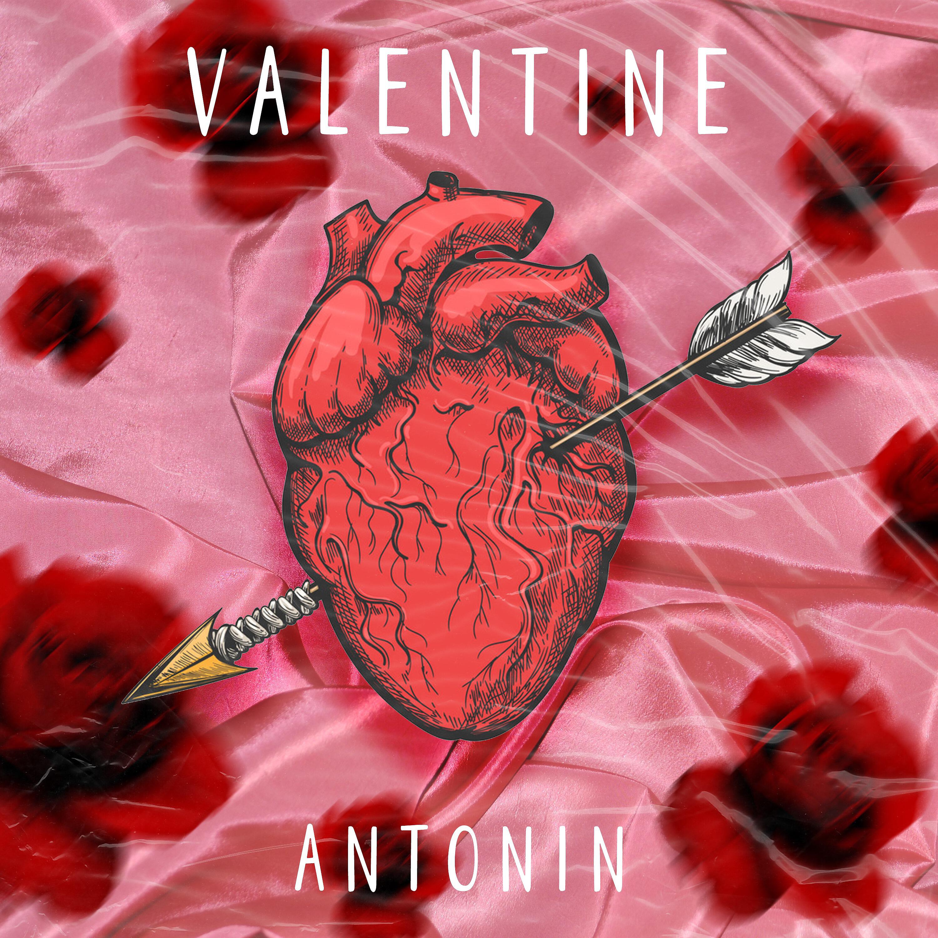 Релиз Valentine