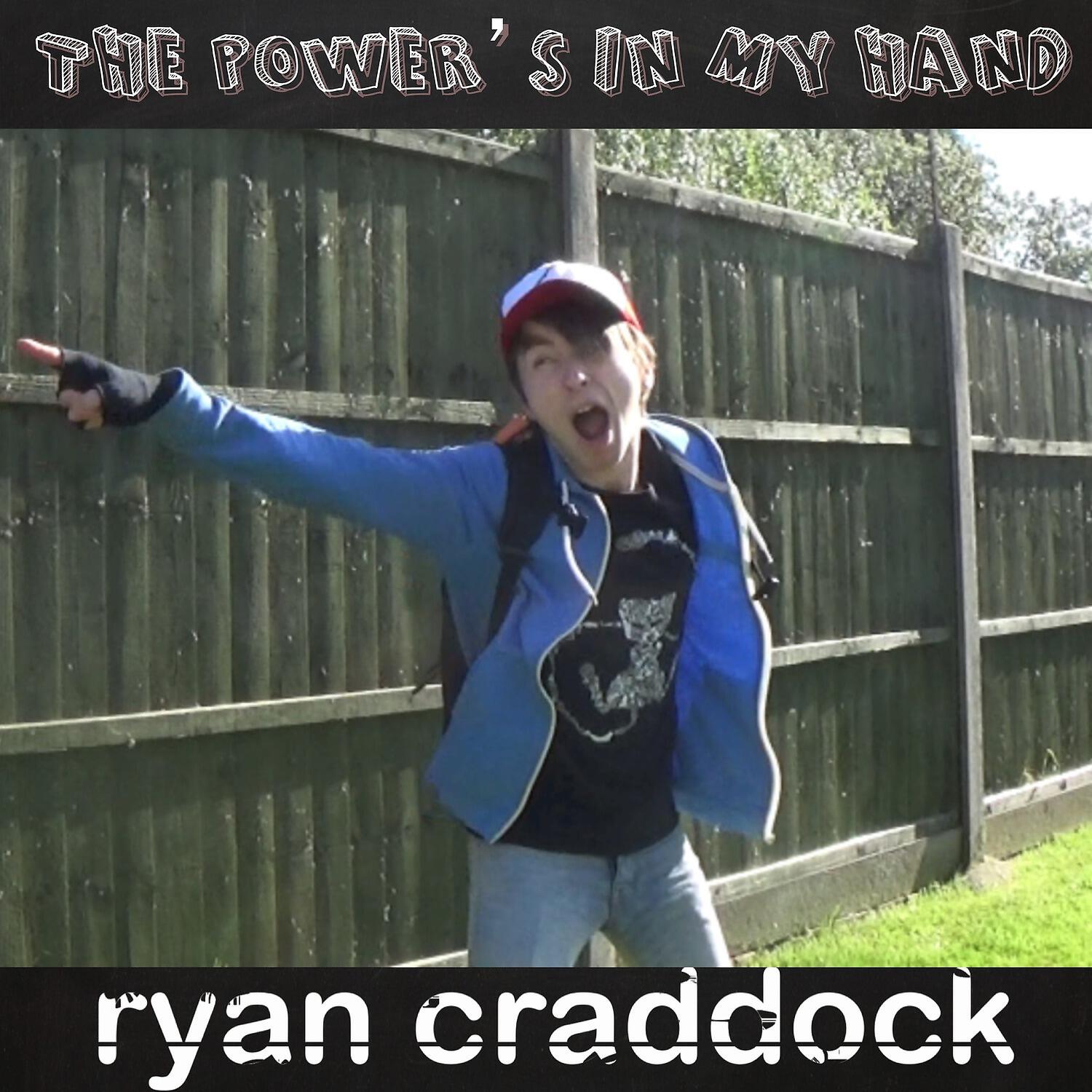 Релиз The Power's in My Hand