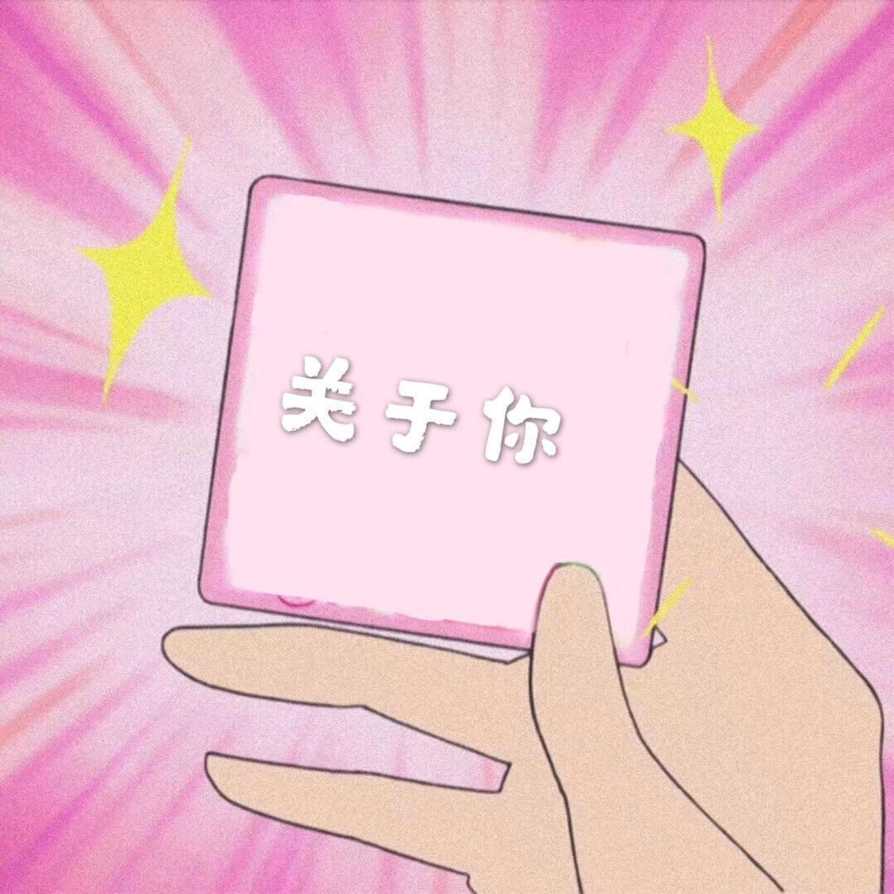 胡健峰