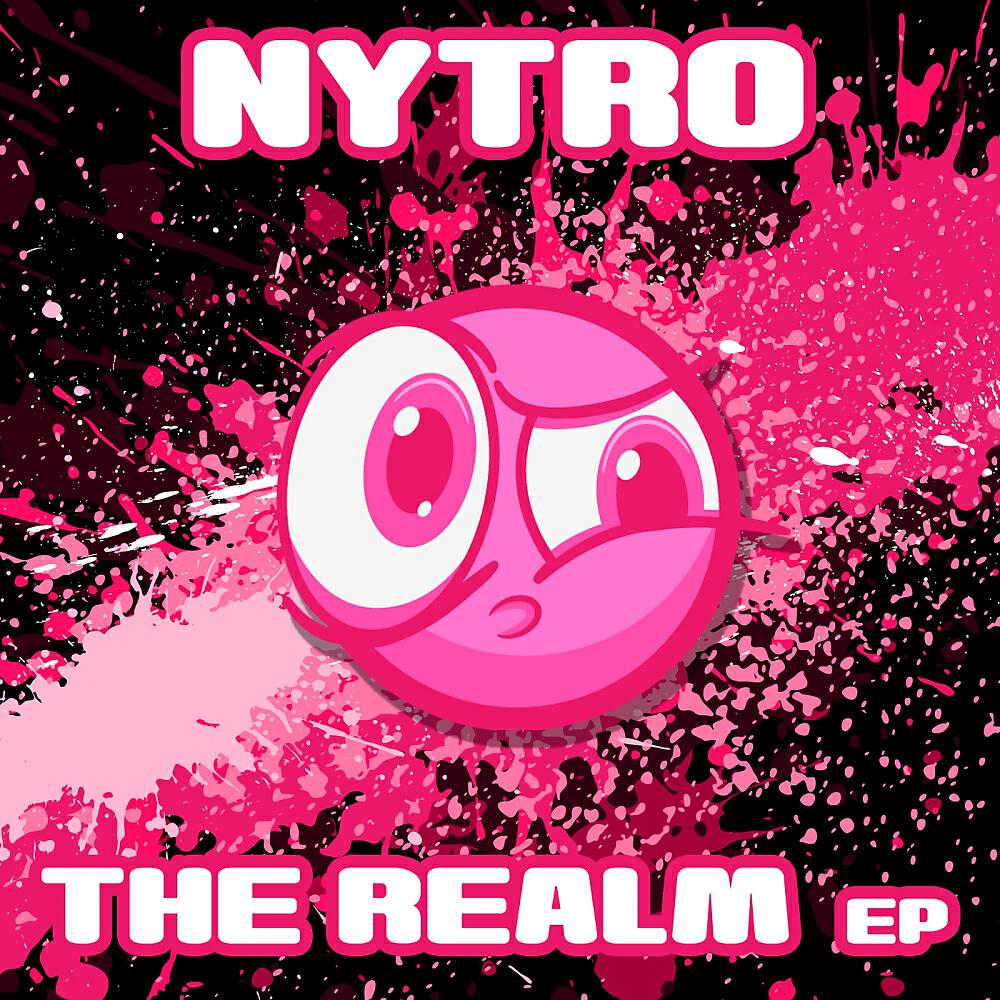 Релиз The Realm