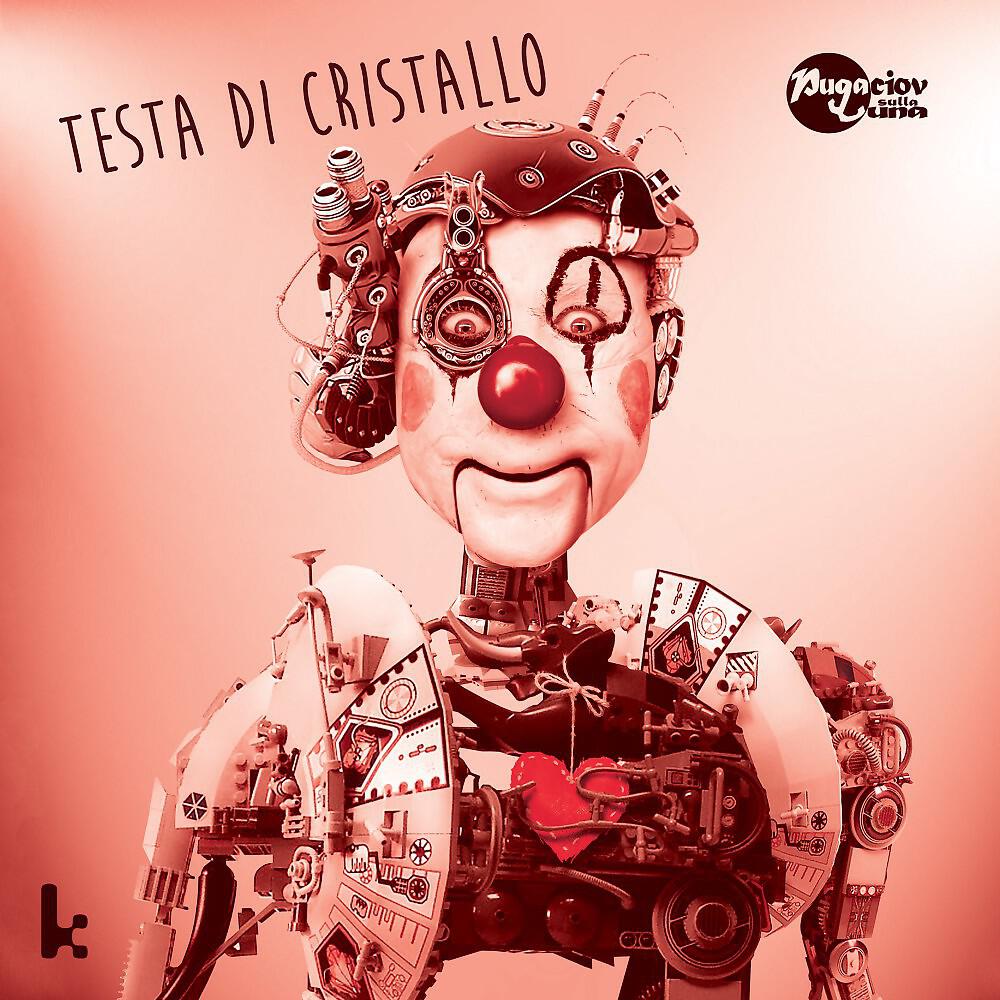 Релиз Testa di Cristallo