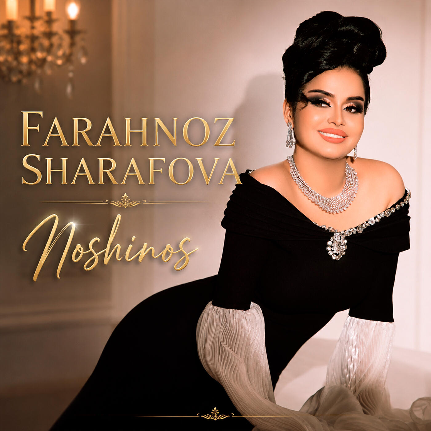 Релиз Noshinos