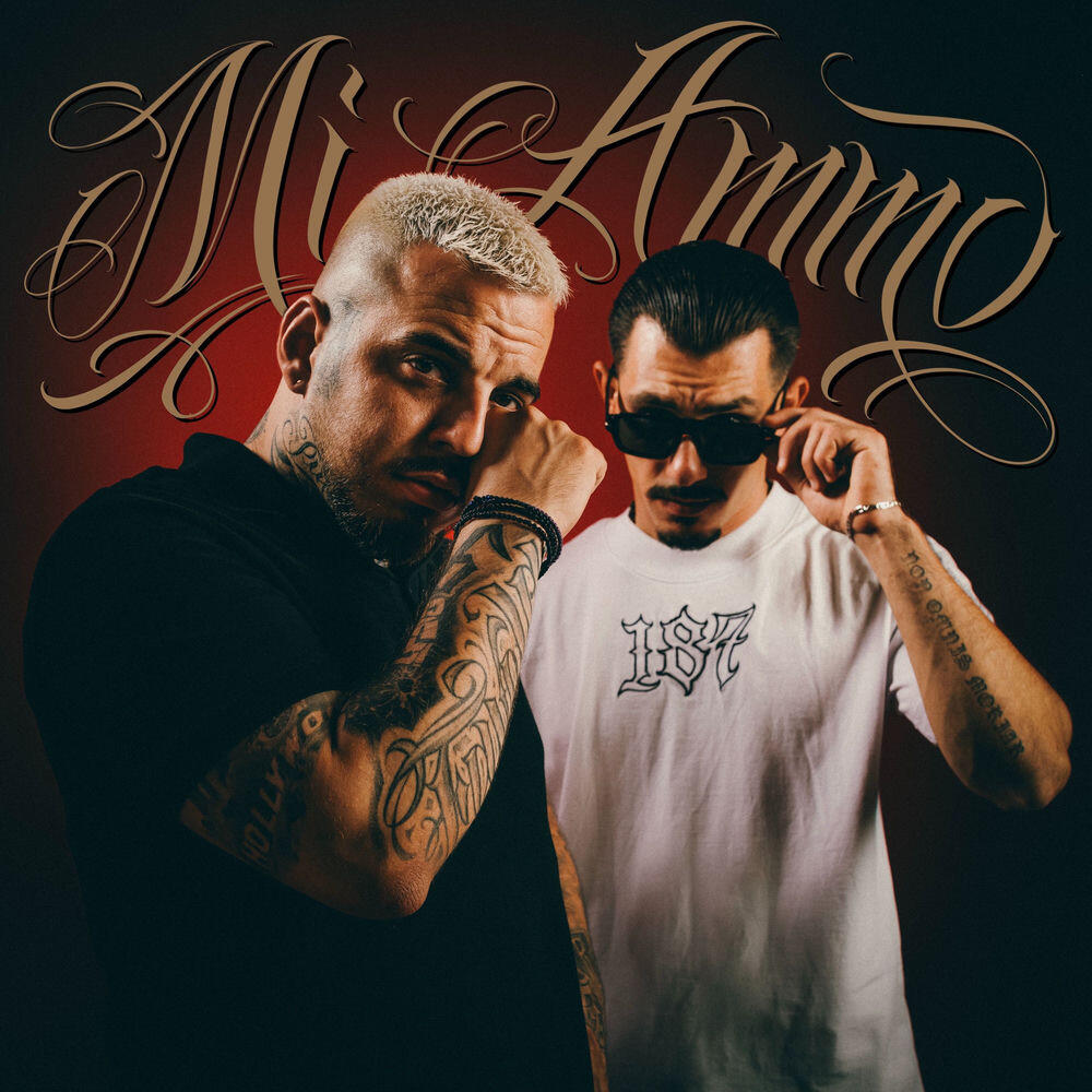 Релиз Mi Ammo