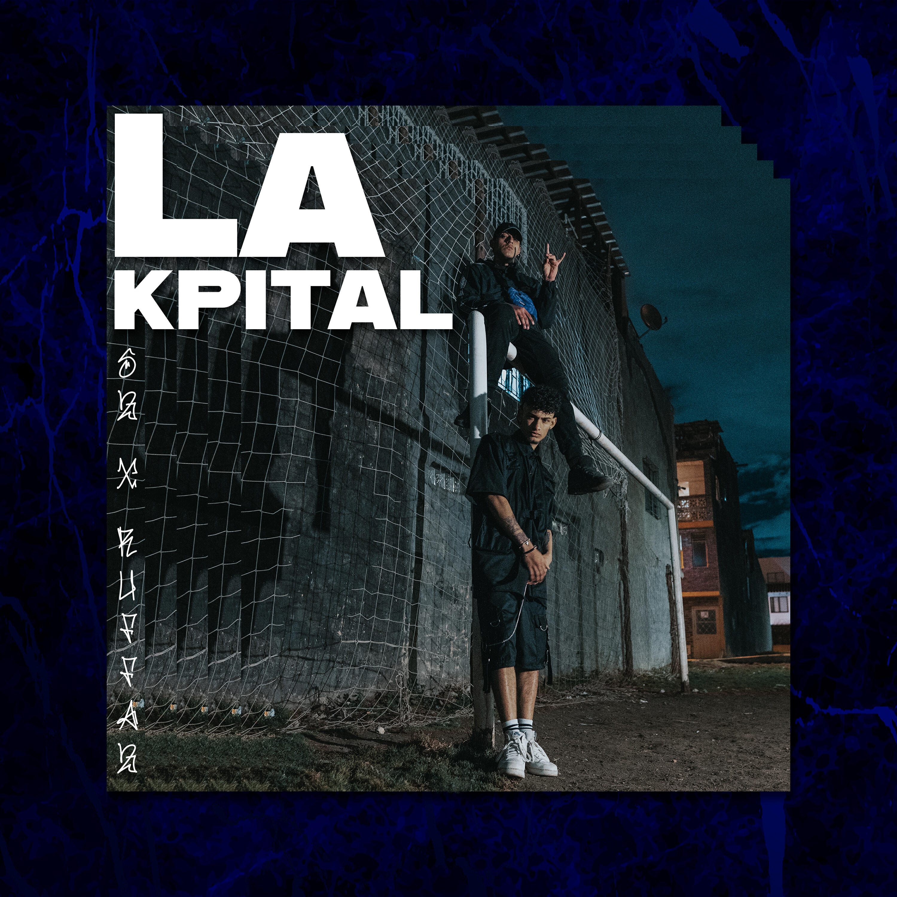 Релиз La Kpital
