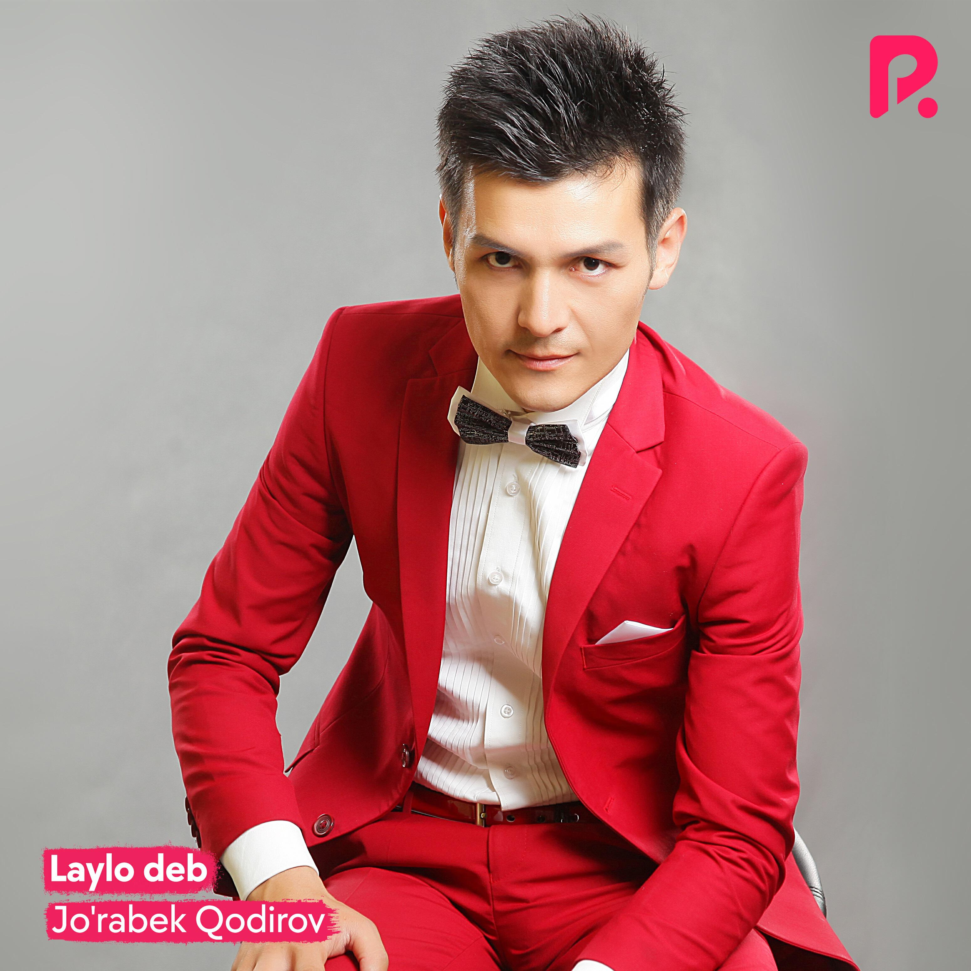 Постер альбома Laylo deb
