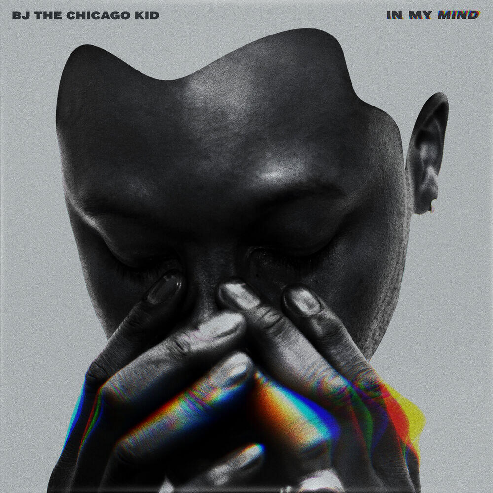 Релиз R&B Drive