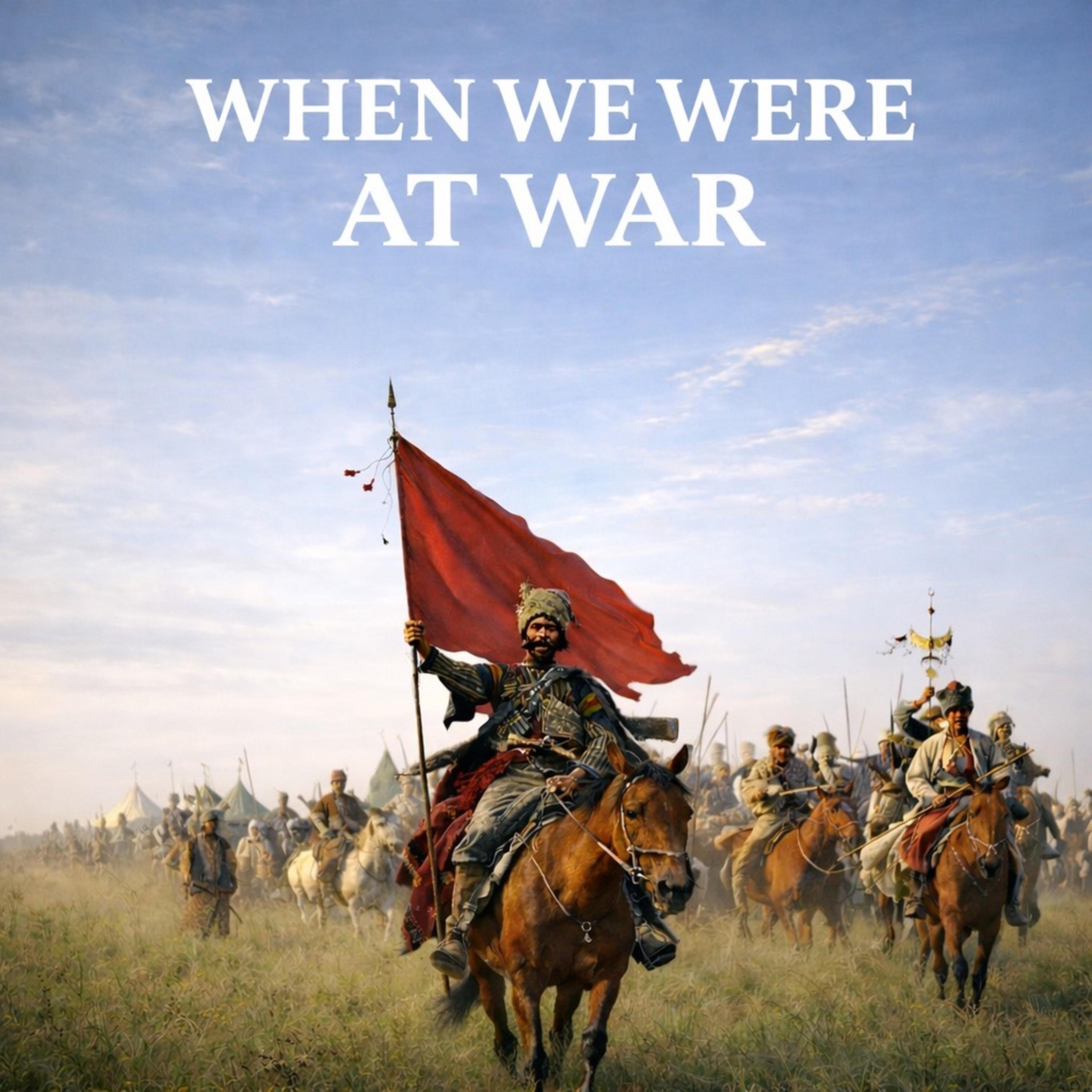 Релиз When we were at war