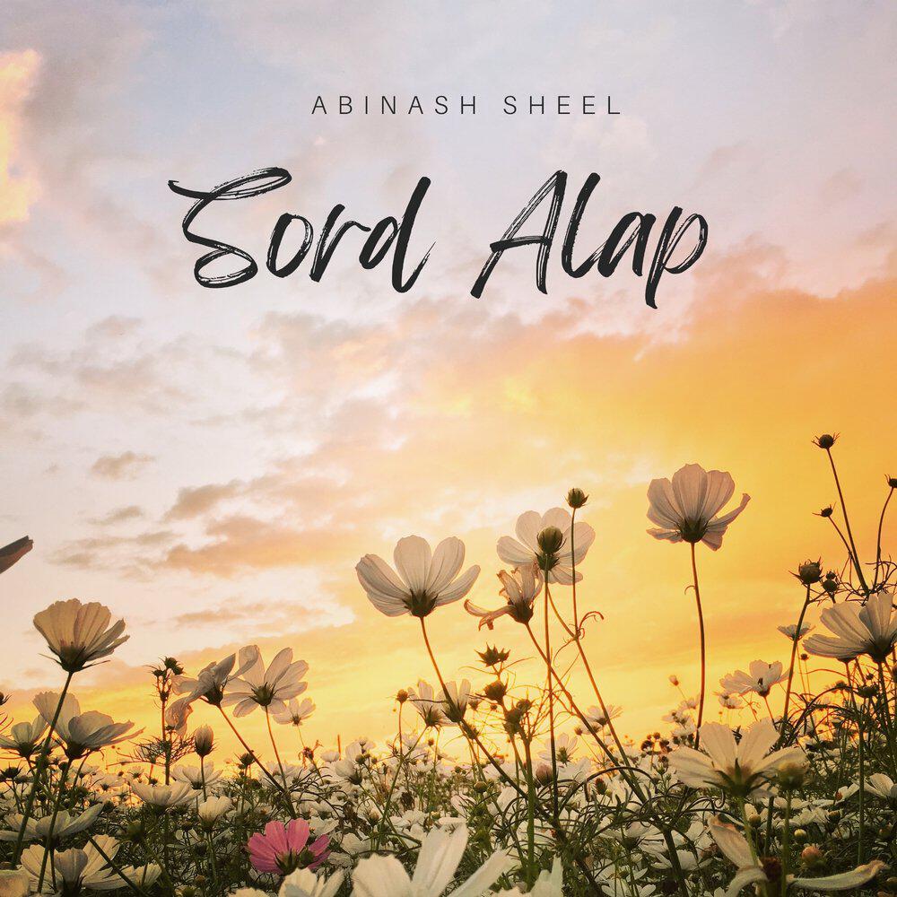 Релиз Sord Alap