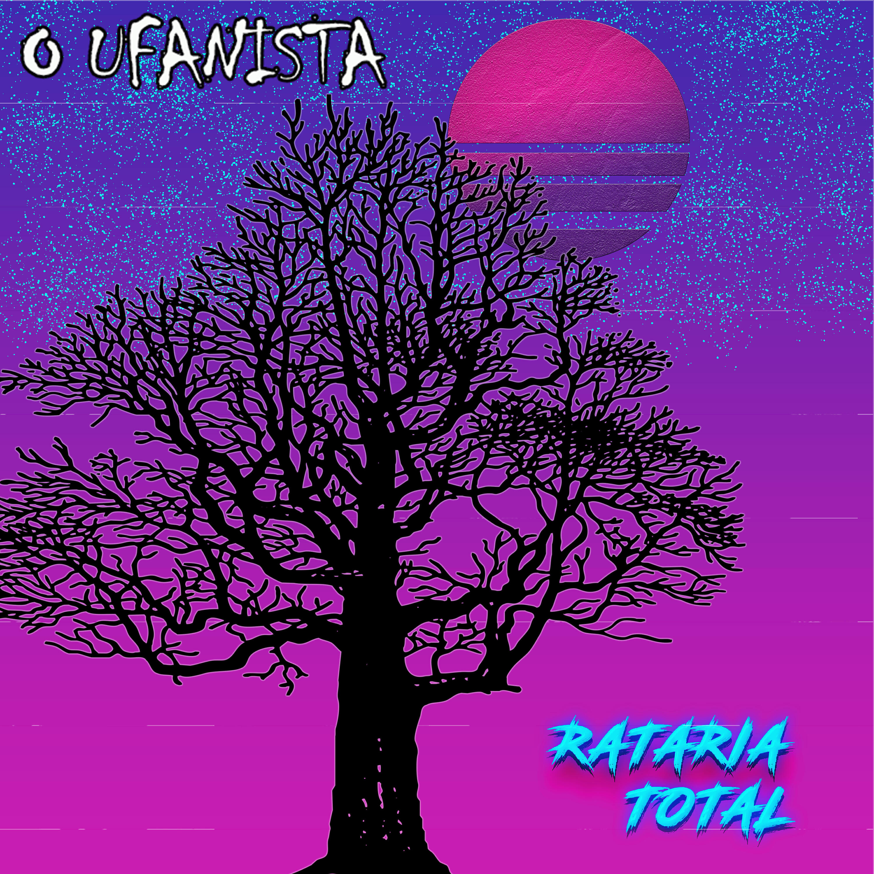 Обложка трека