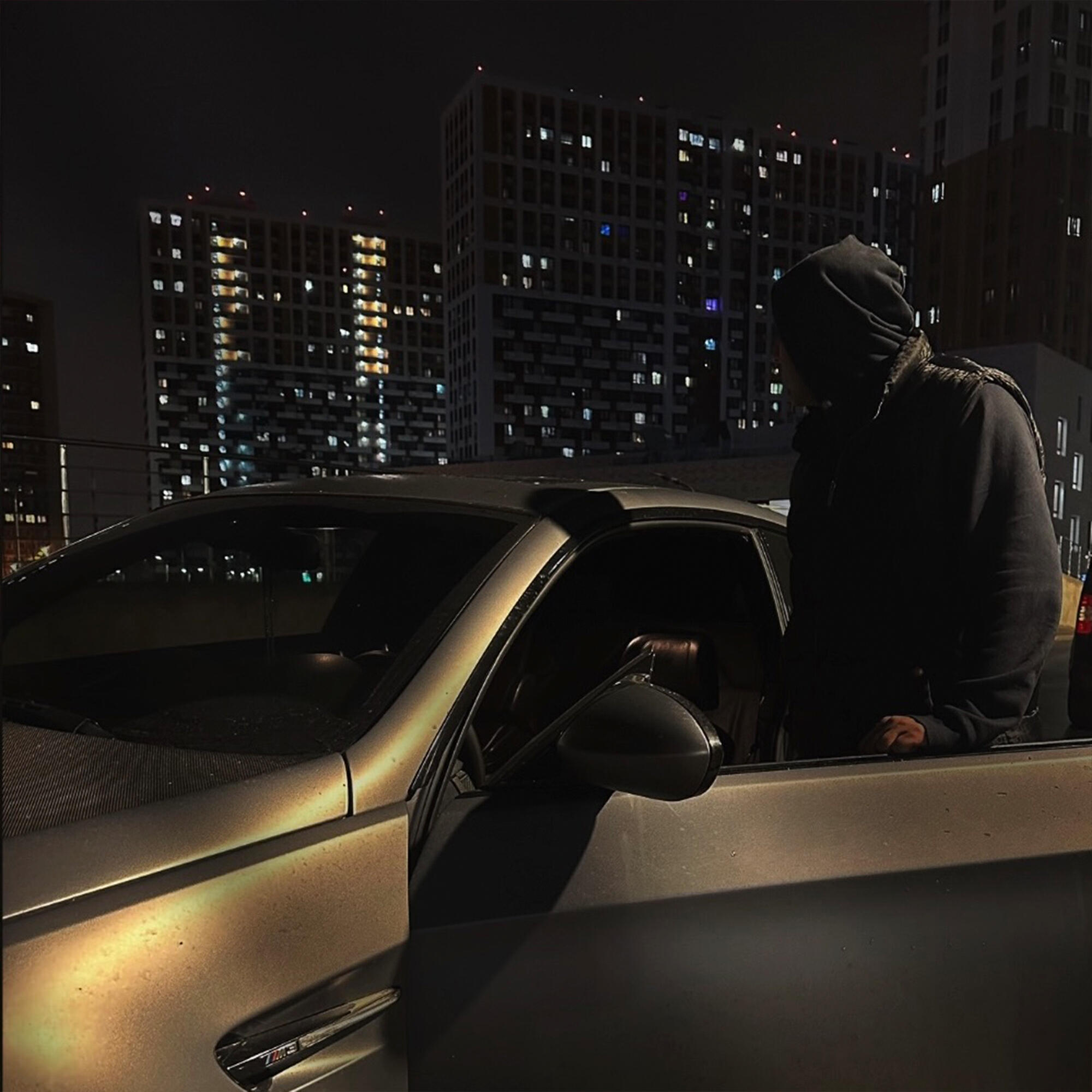 Релиз Most Wanted