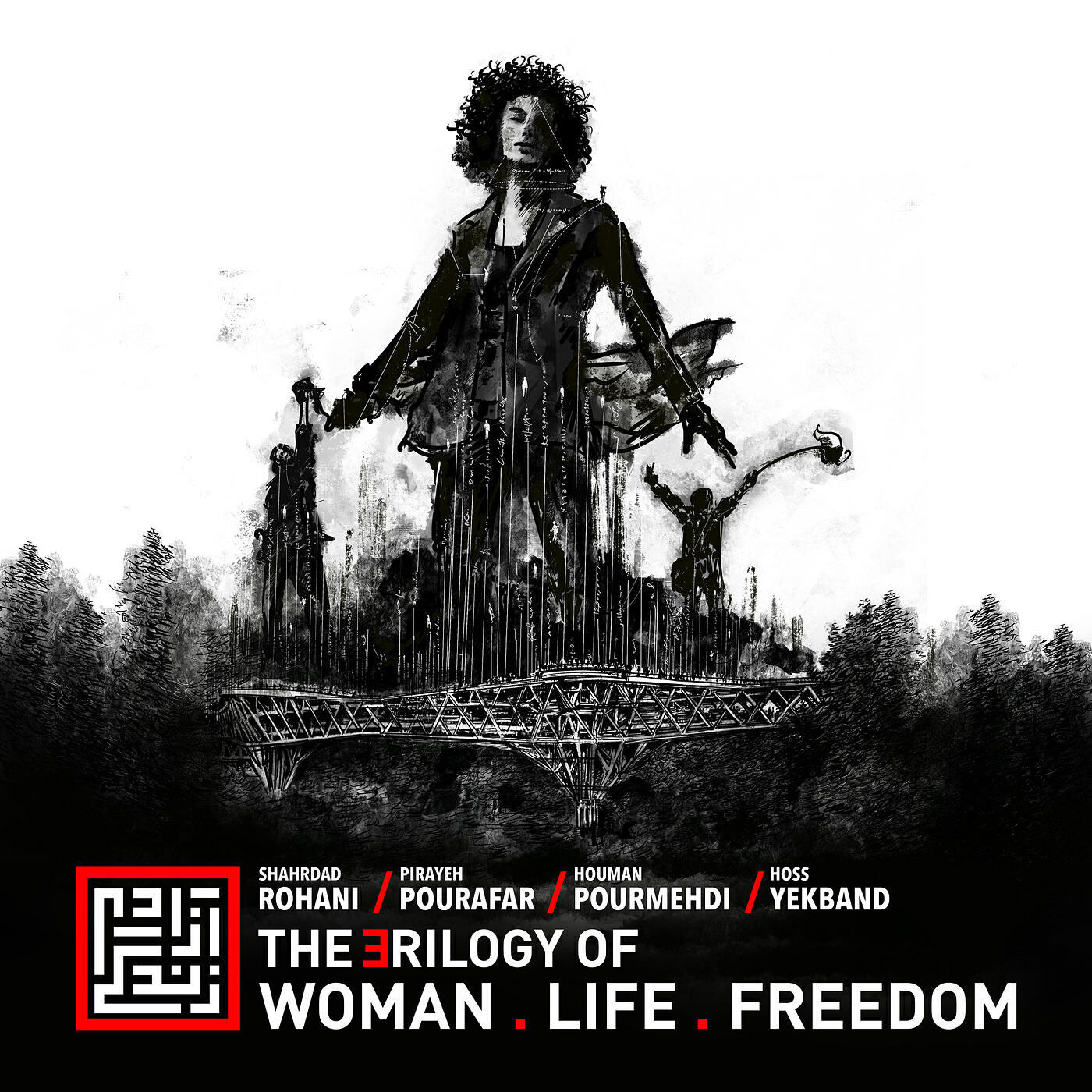 Релиз The 3rilogy of Woman, Life, Freedom