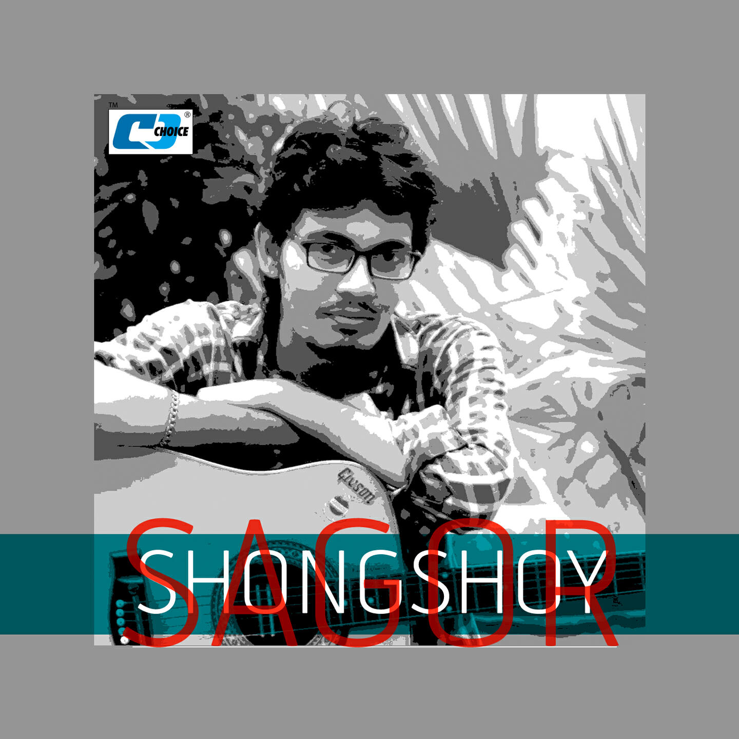 Релиз Shongshoy