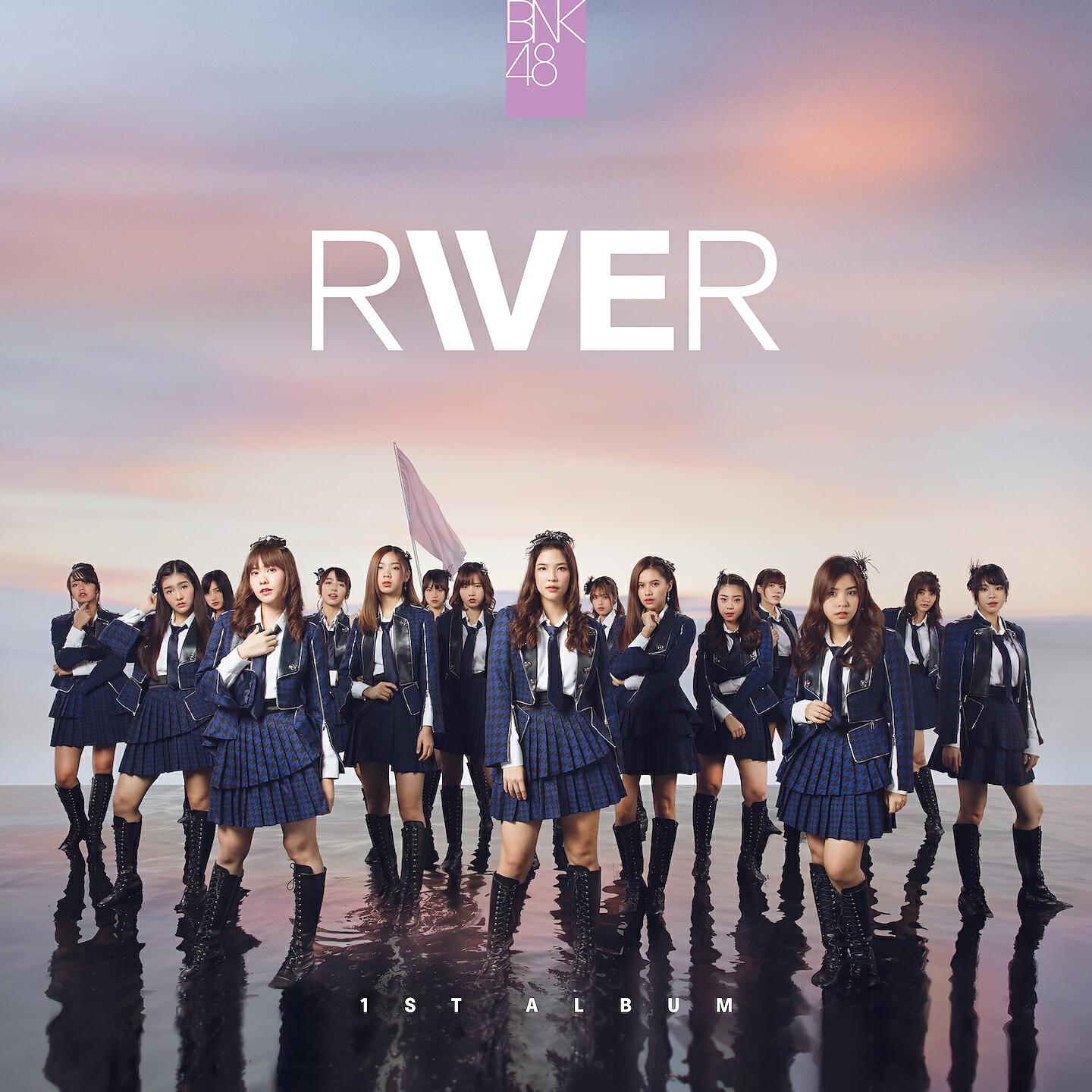 Релиз RIVER