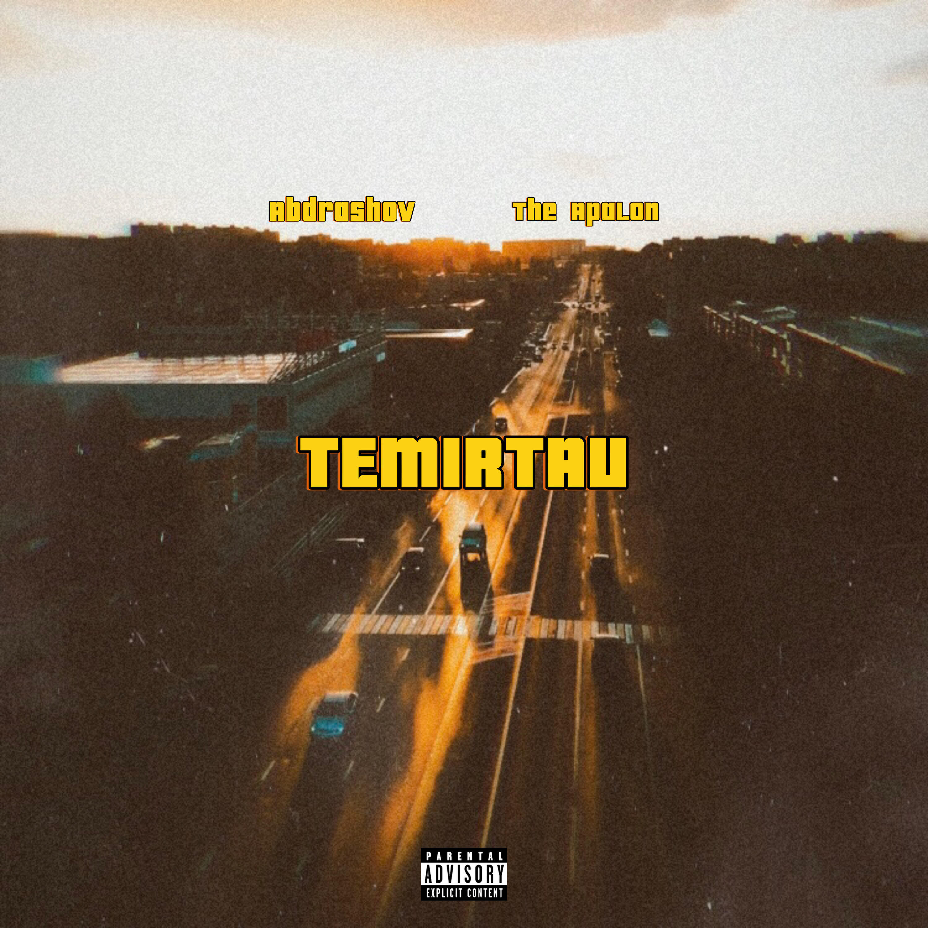 Релиз TEMIRTAU