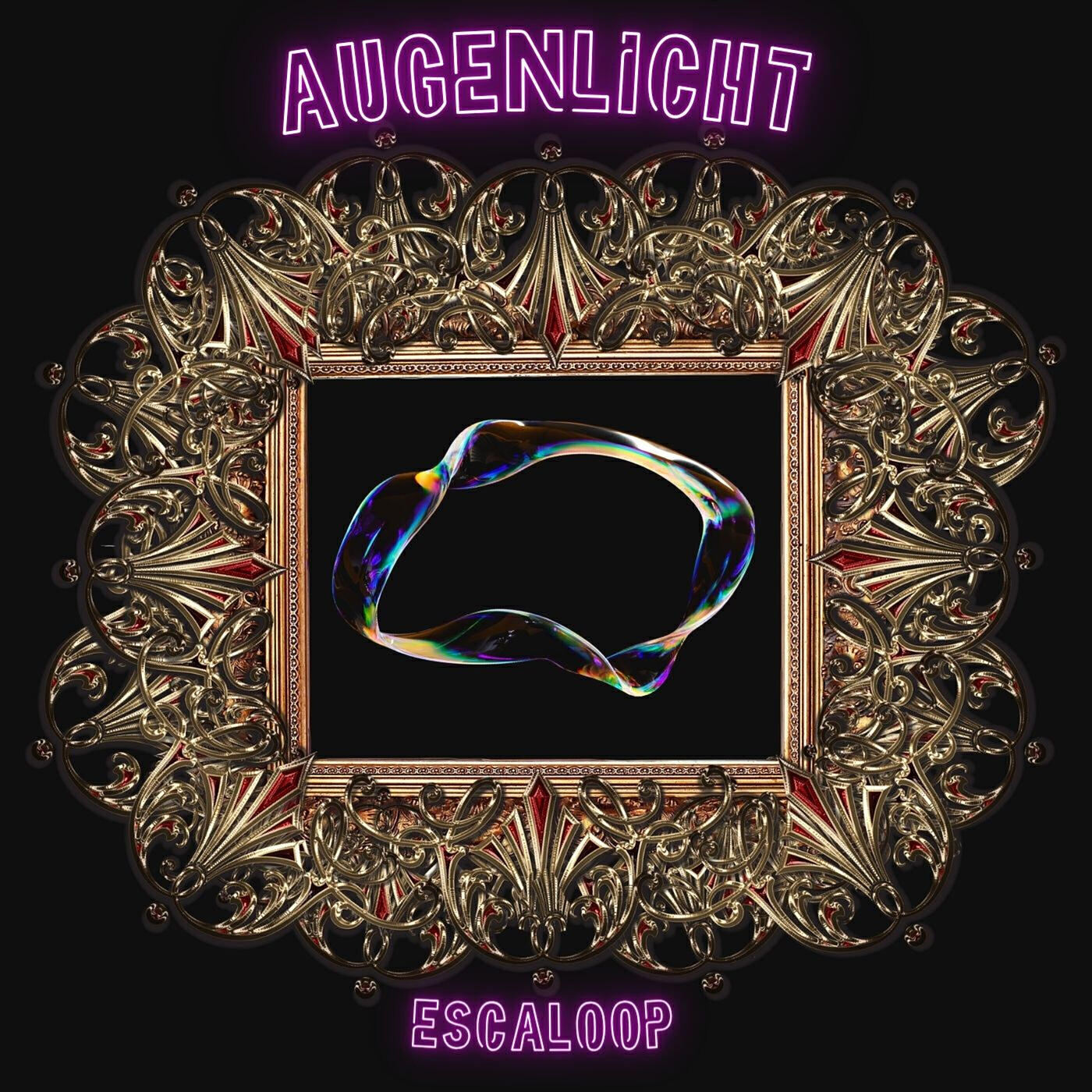 Релиз Augenlicht