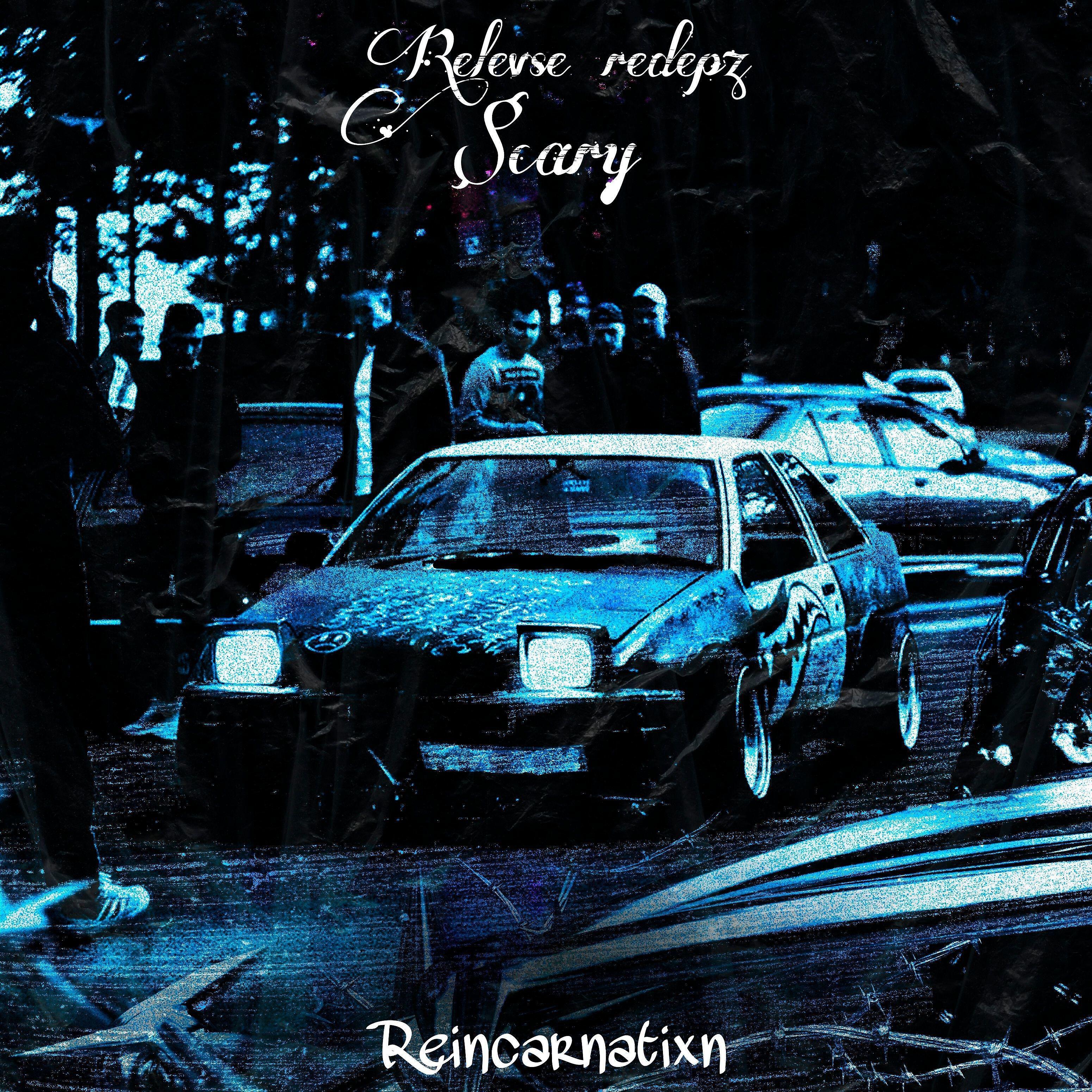Релиз Reincarnatixn