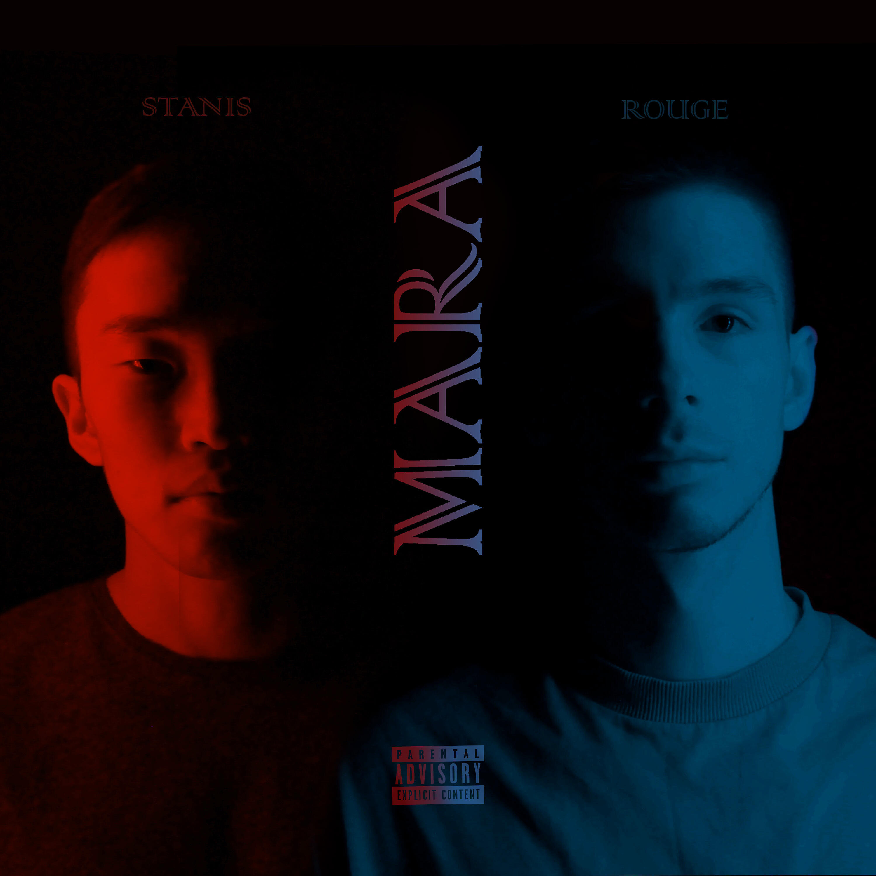 Релиз MARA