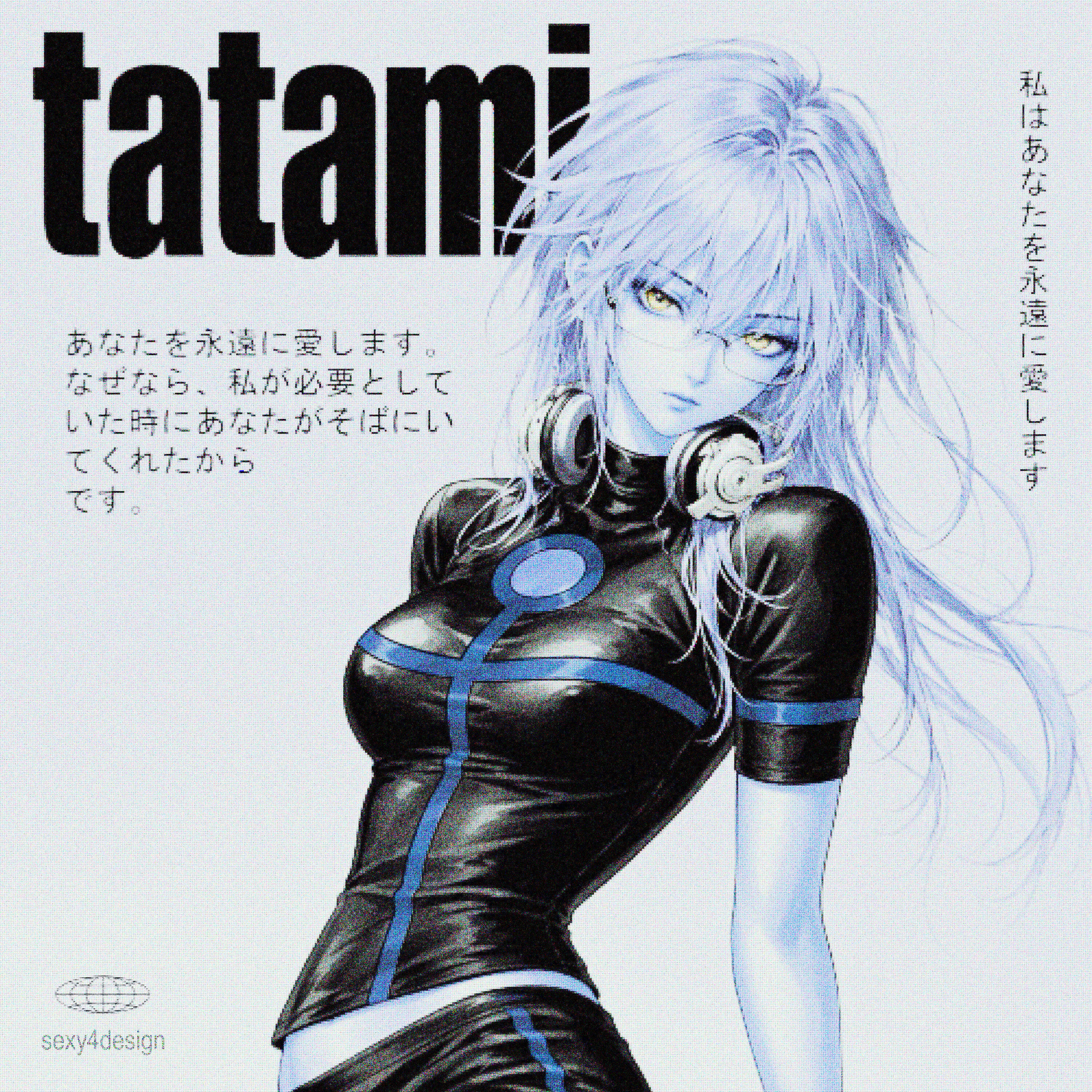 Релиз tatami