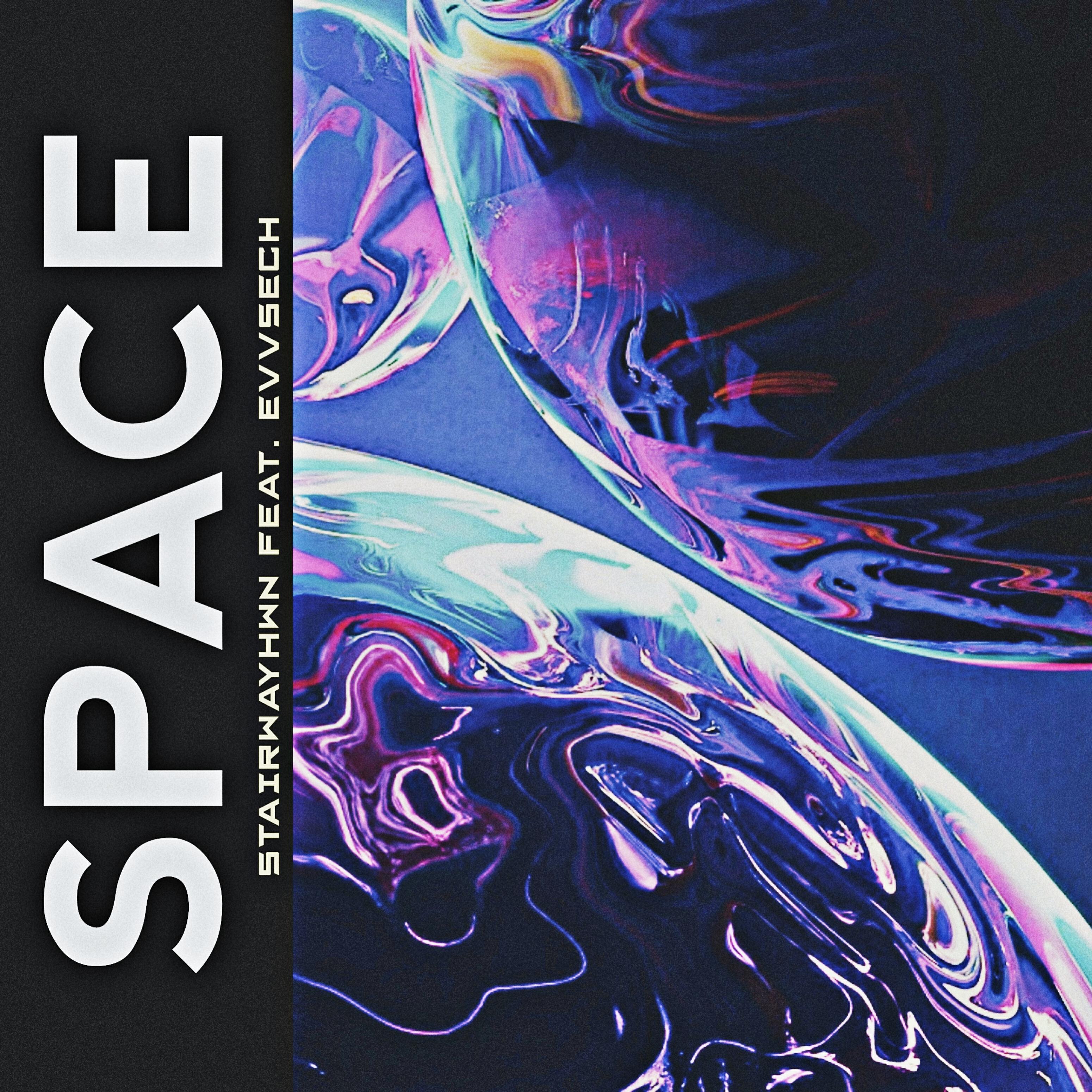 Релиз Space