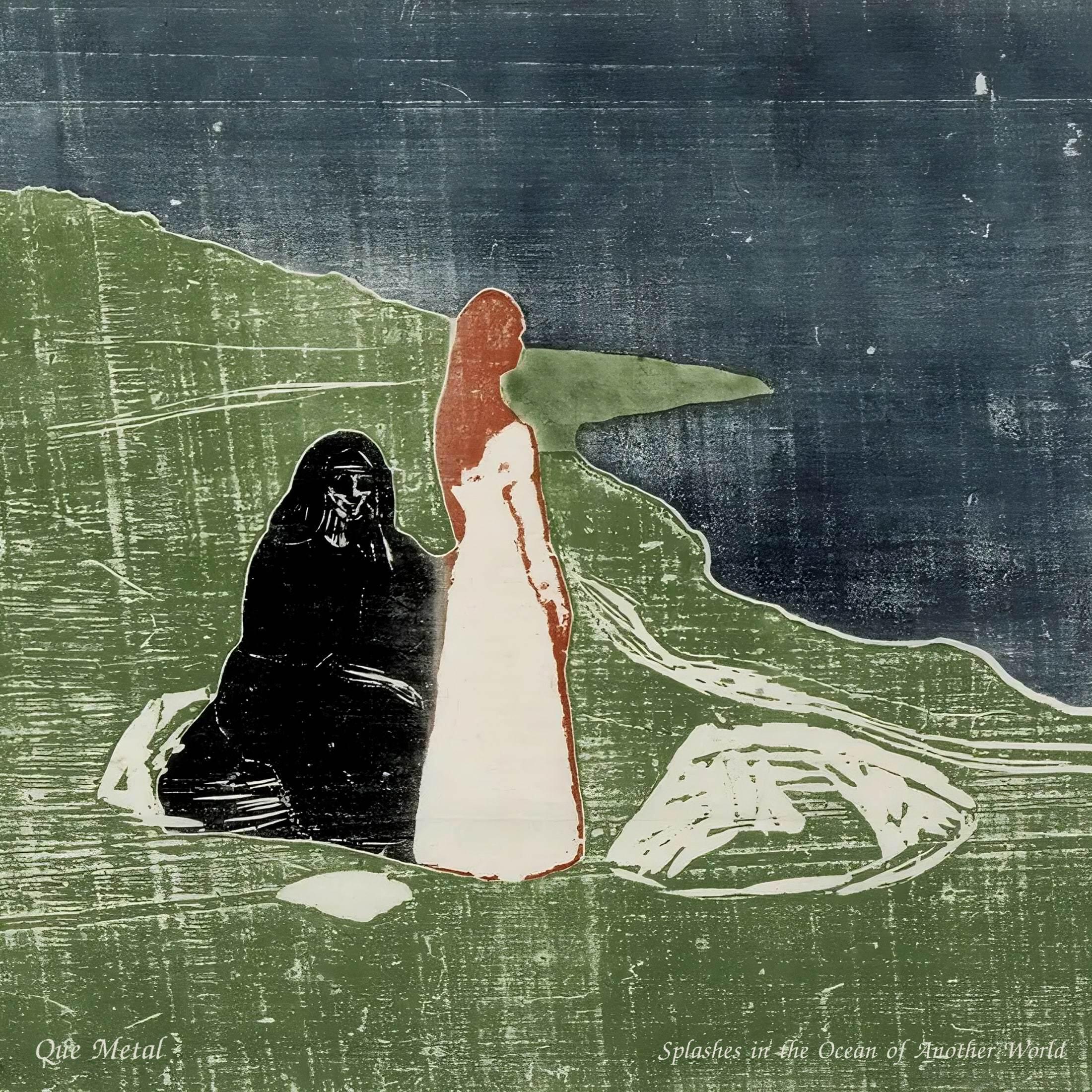 Релиз Splashes in the Ocean of Another World