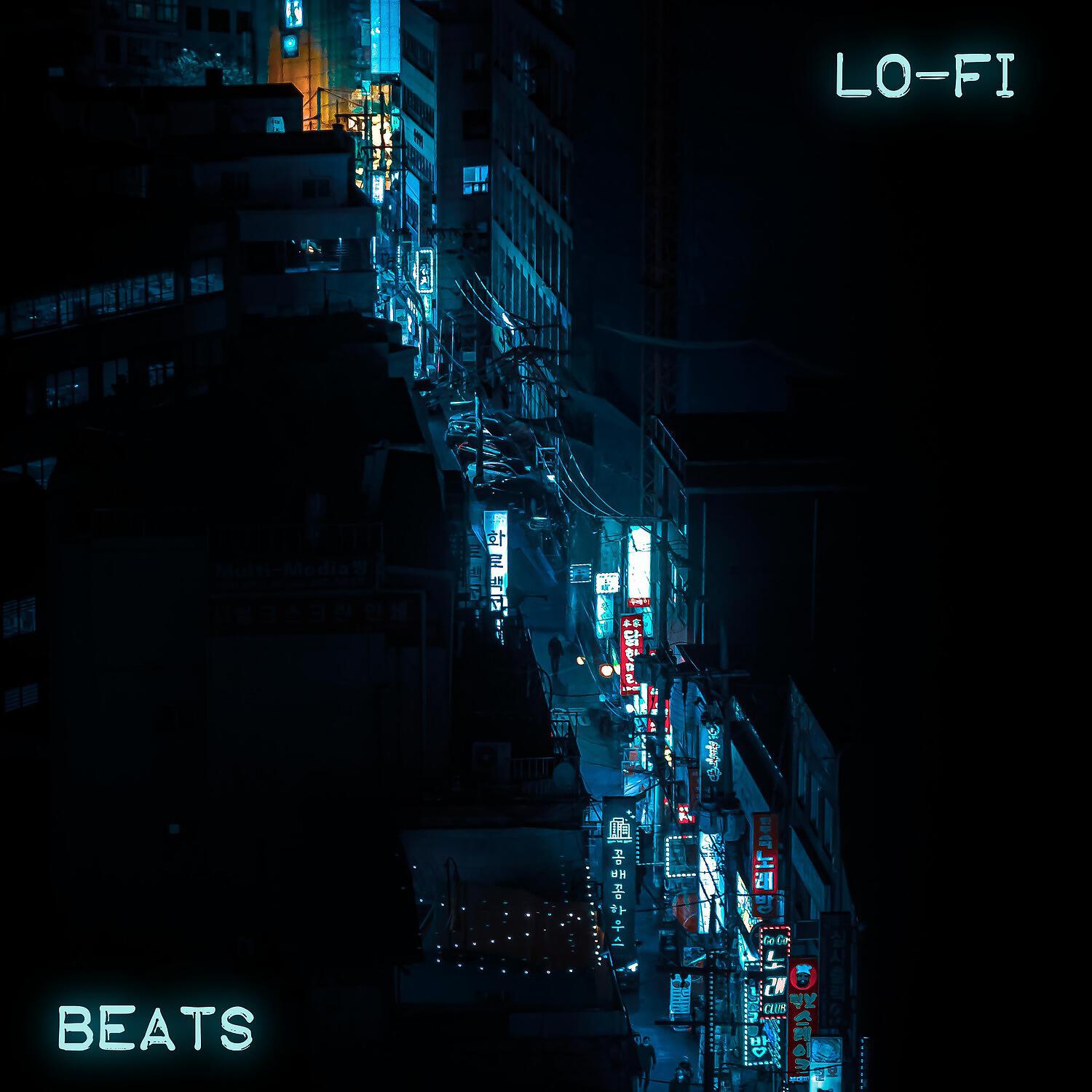 Релиз Lo-Fi Beats