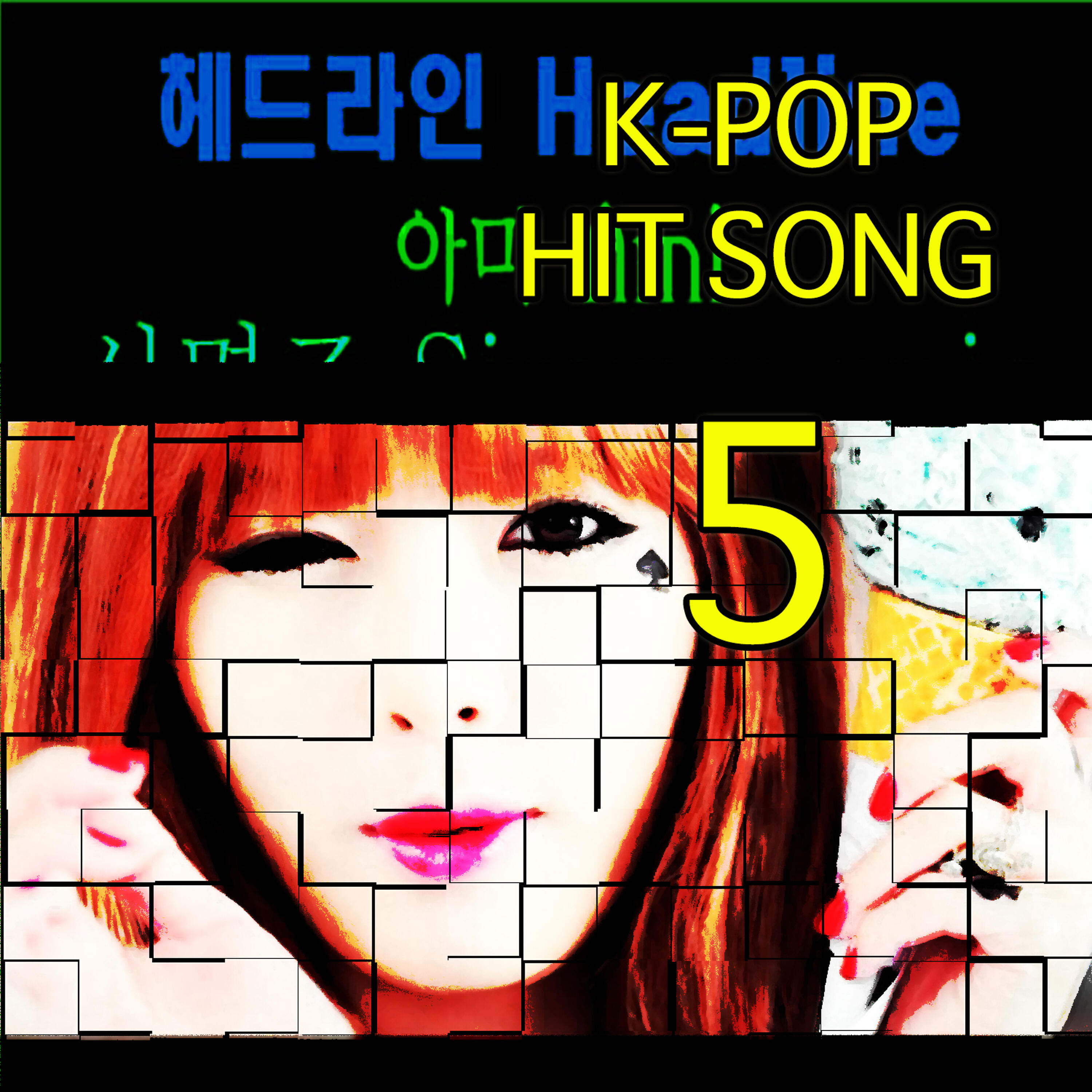 Релиз K-Pop Hit Songs, Vol.  5