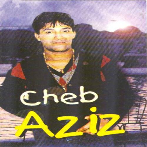 Релиз Berka mel vis (Chaoui)