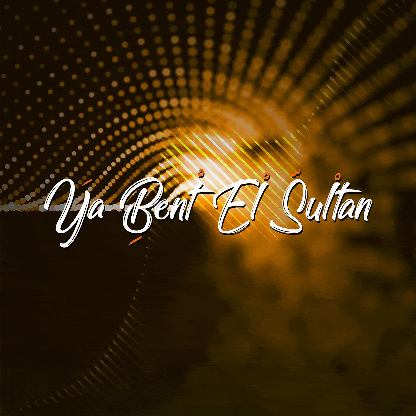 Релиз Ya Bent El Sultan