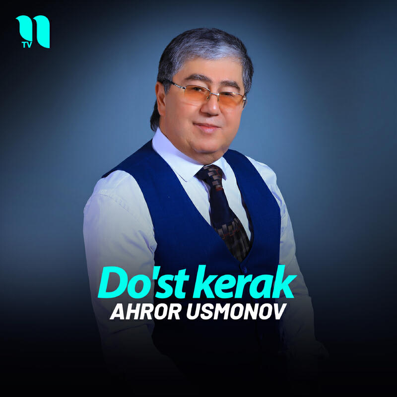 Релиз Do'st kerak